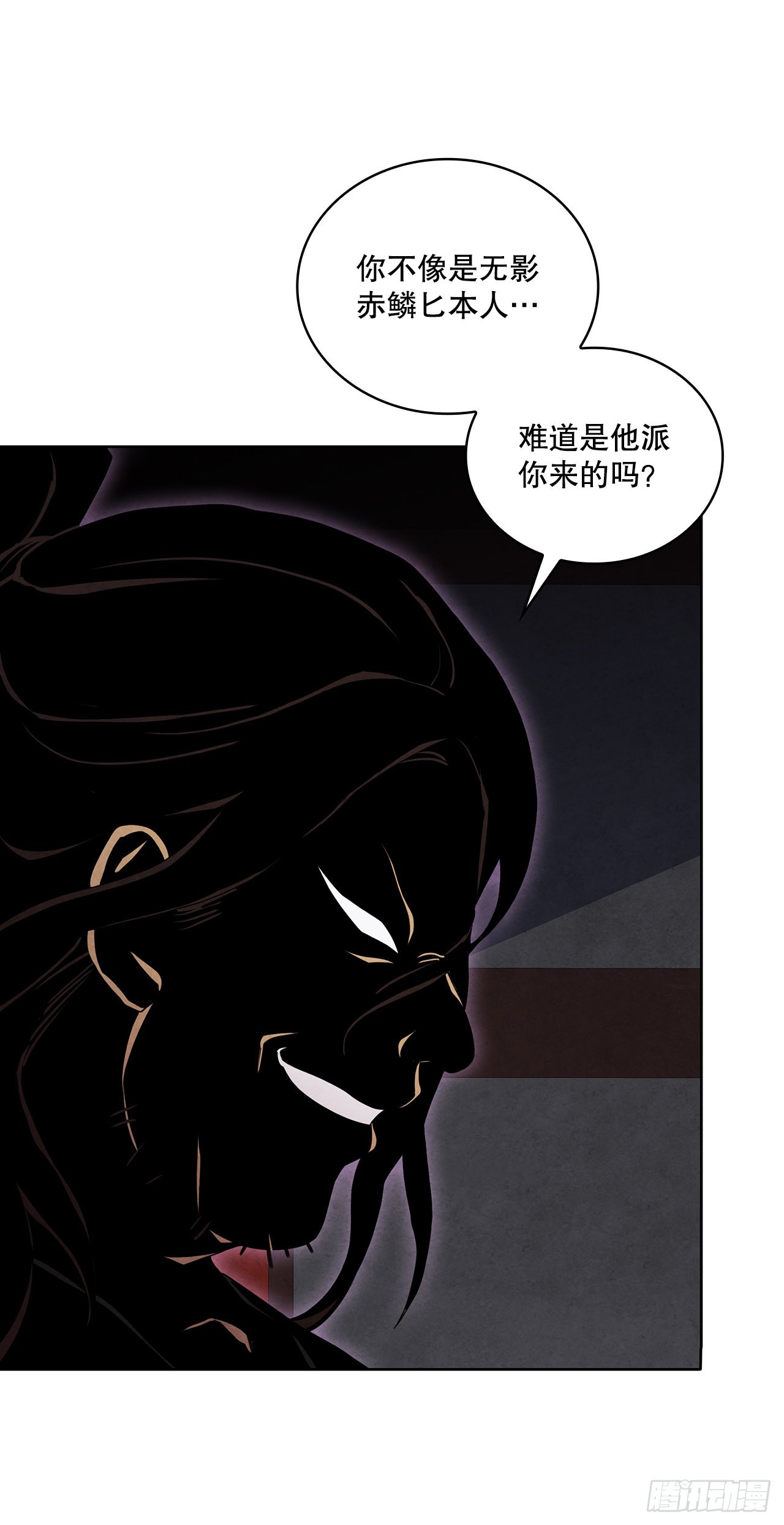 52.真假千乐山55