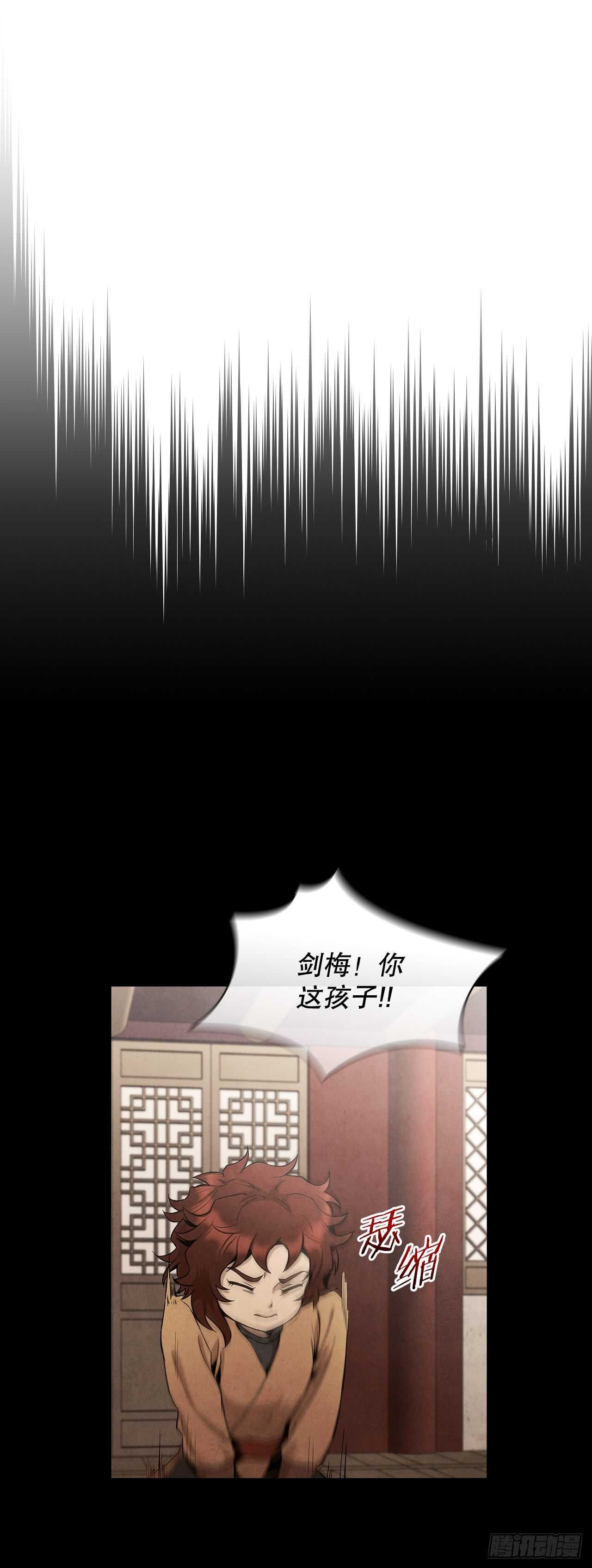21.分头逃跑65