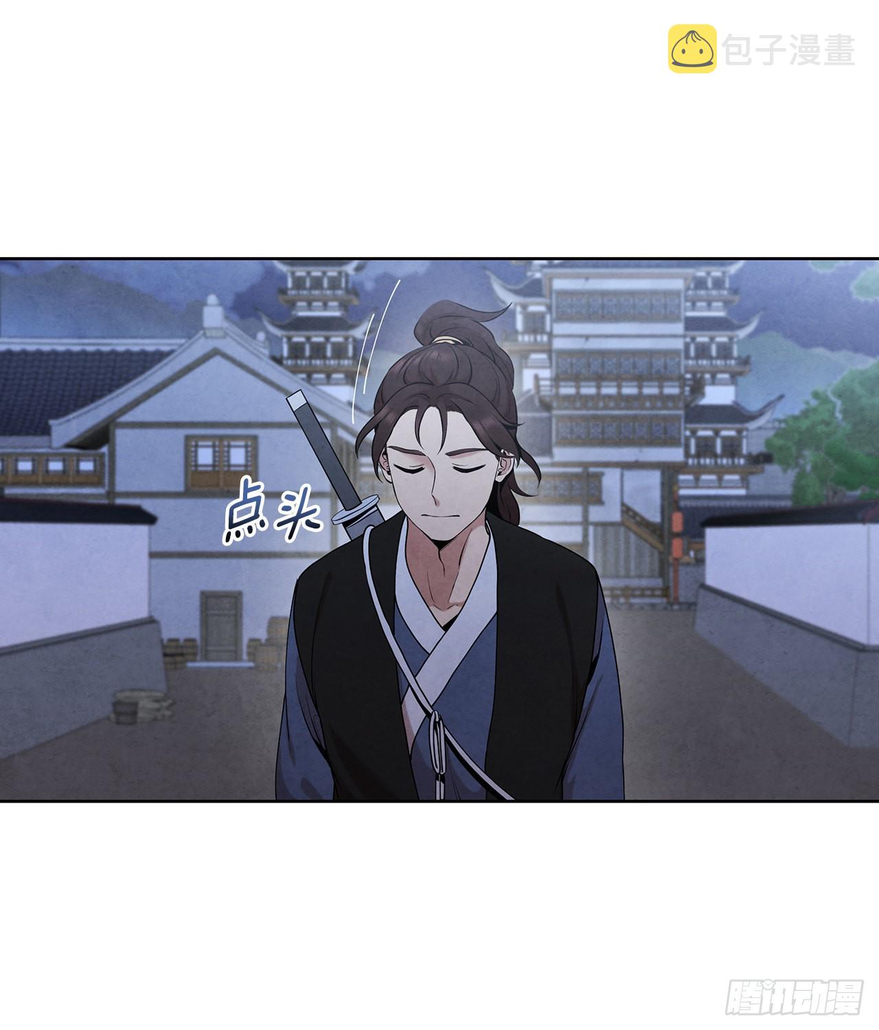 38.分道扬镳16