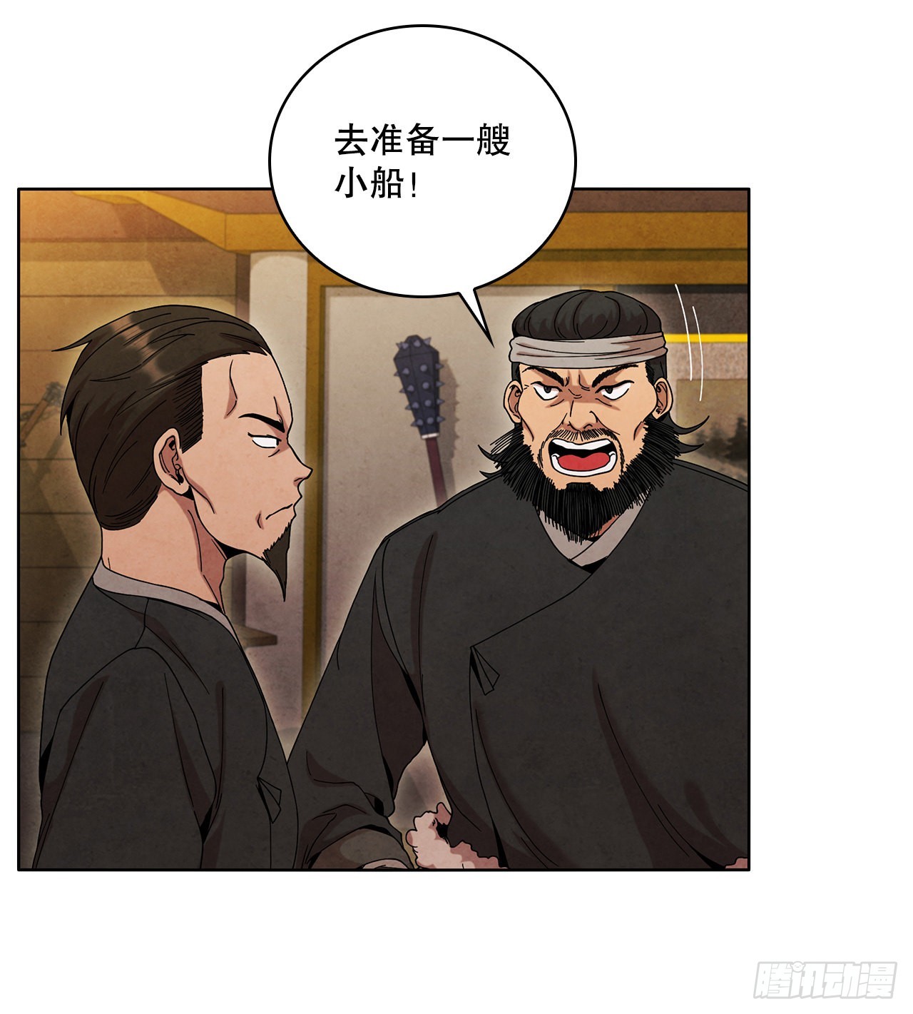 49.神秘小岛26