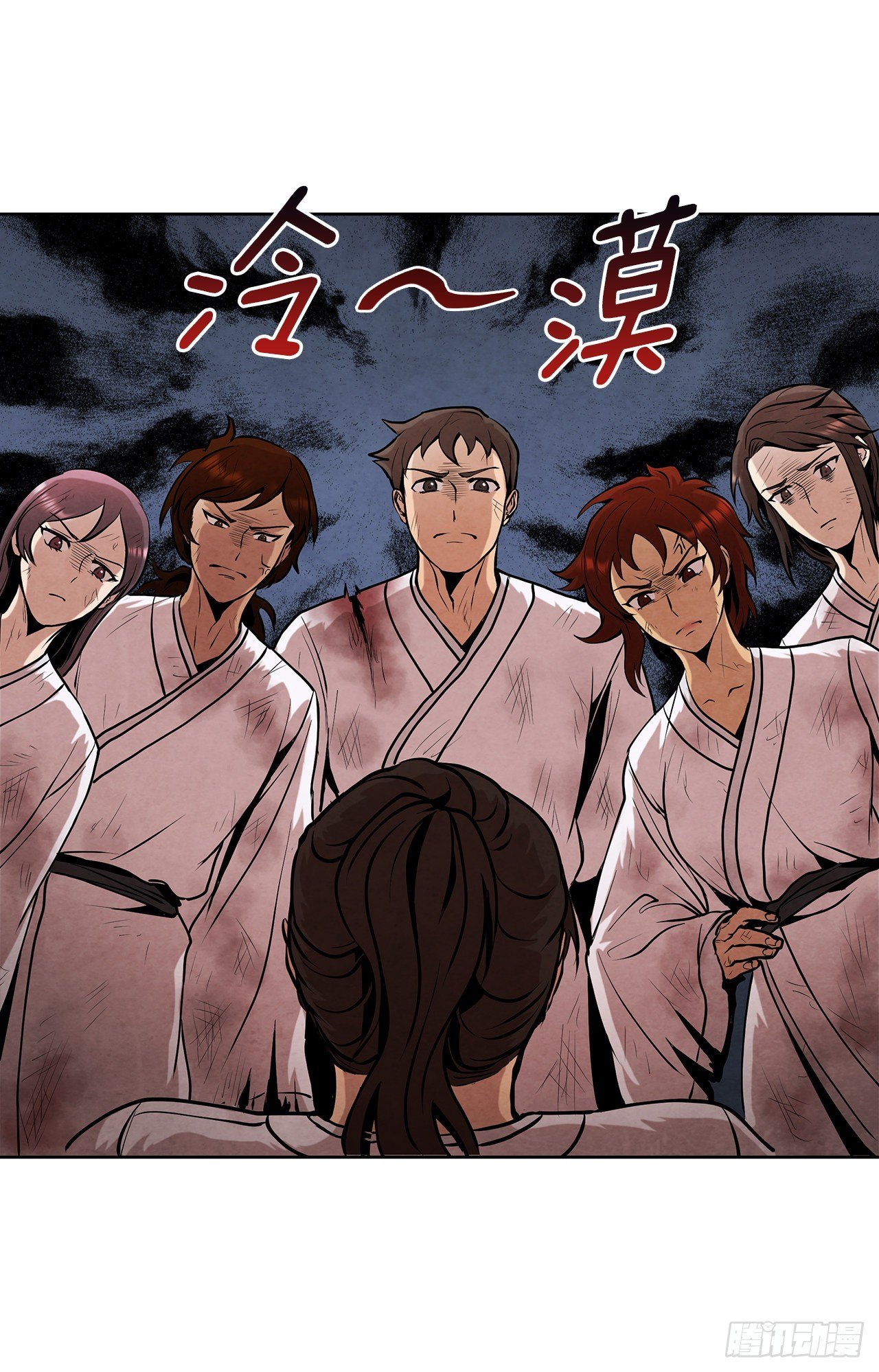 10.混战48
