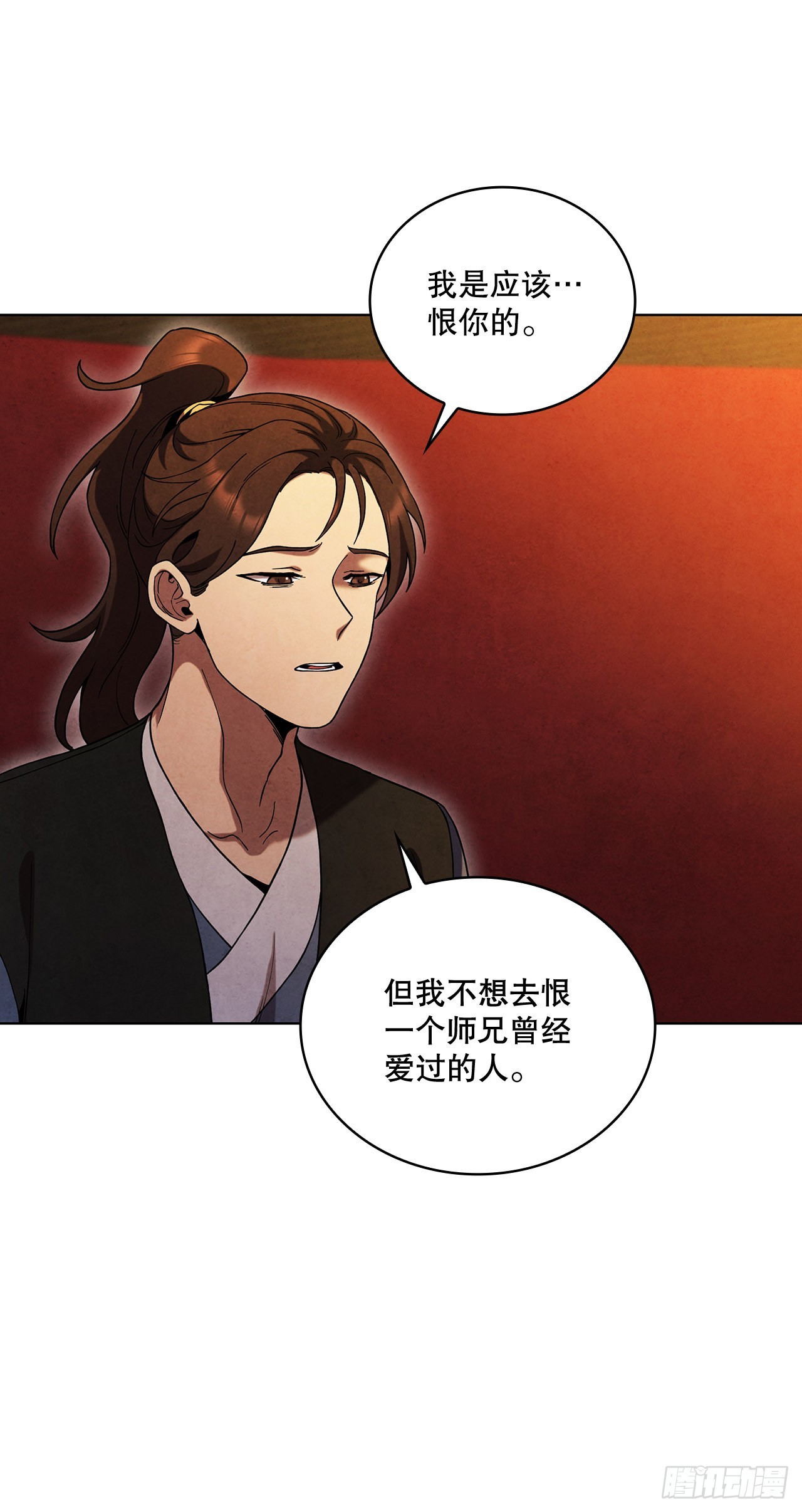 66.来到秦淮河22