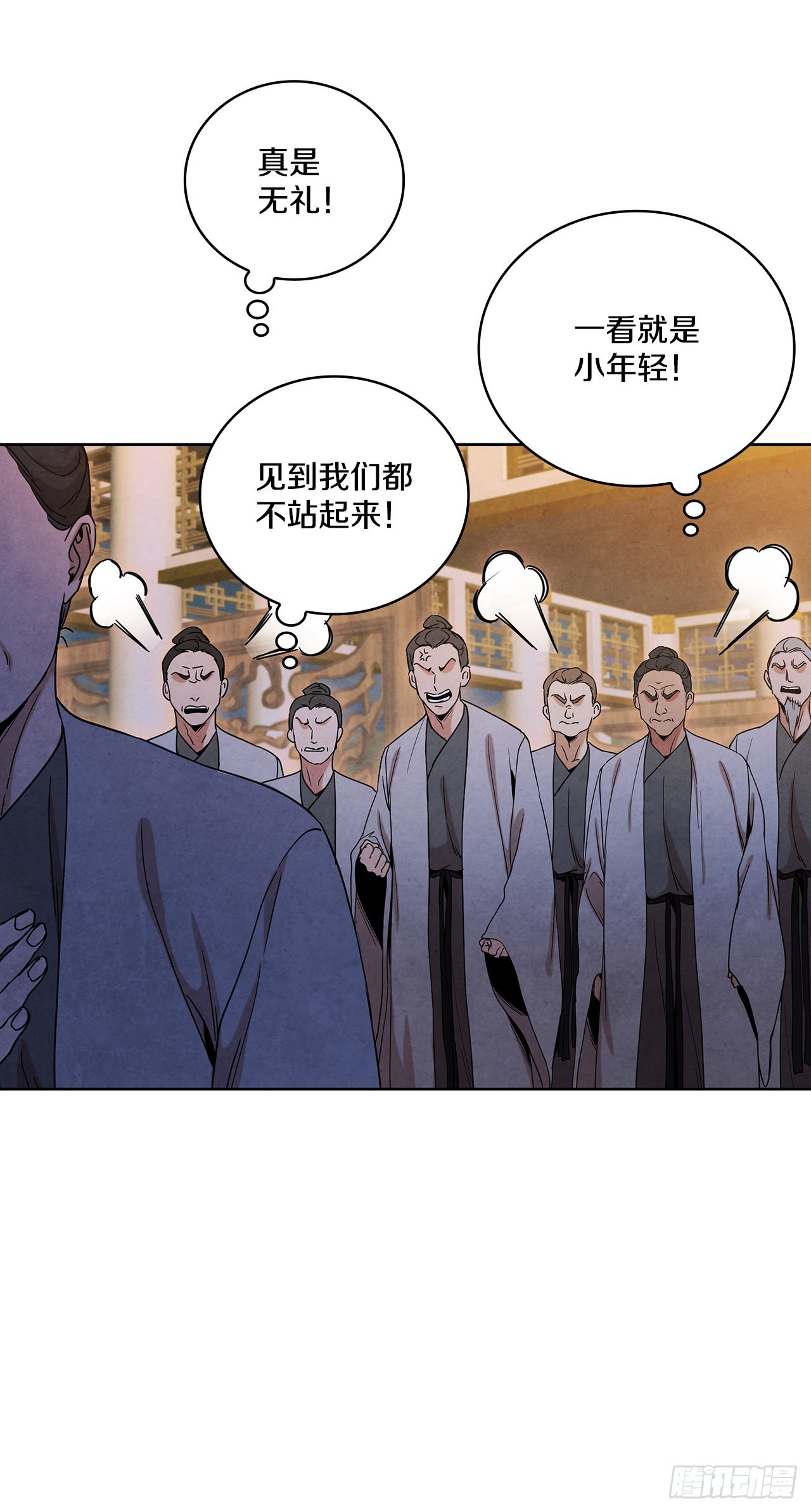 46.告别宴25