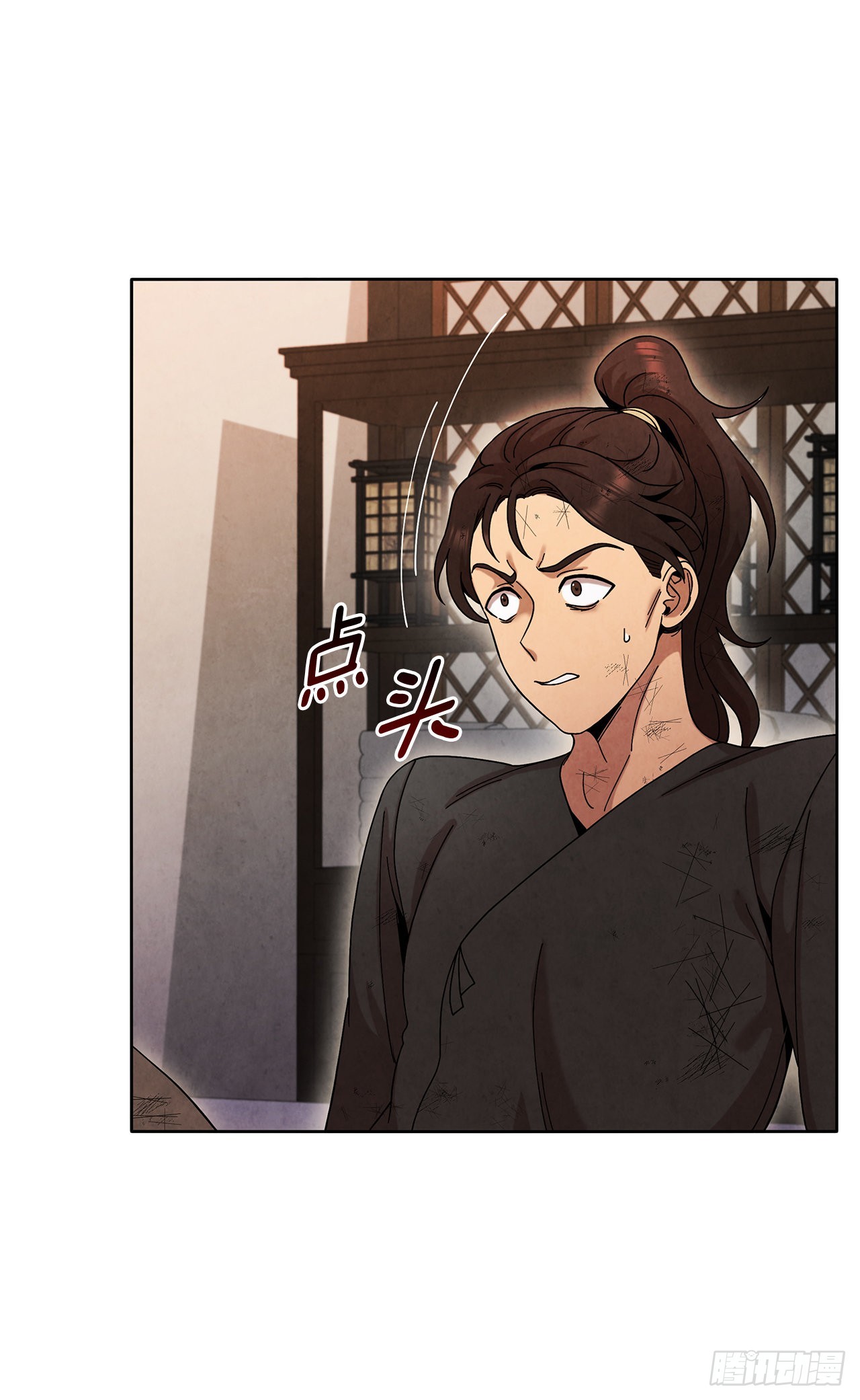 56.玄宇真人出现1