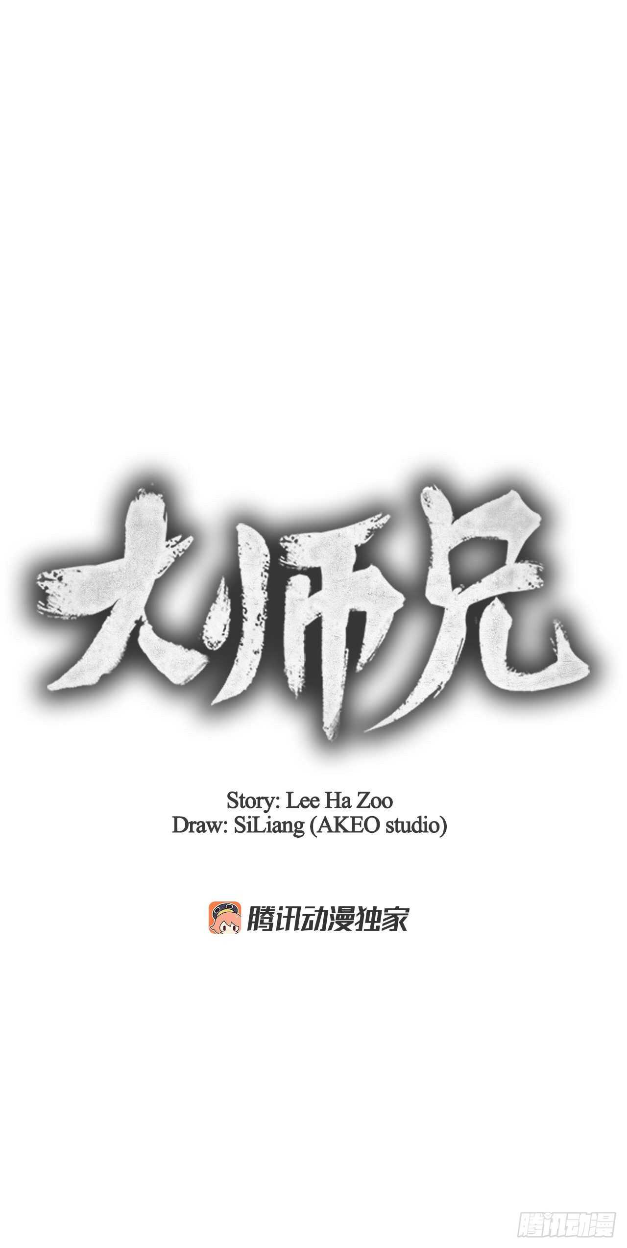 26.玉珠被偷14