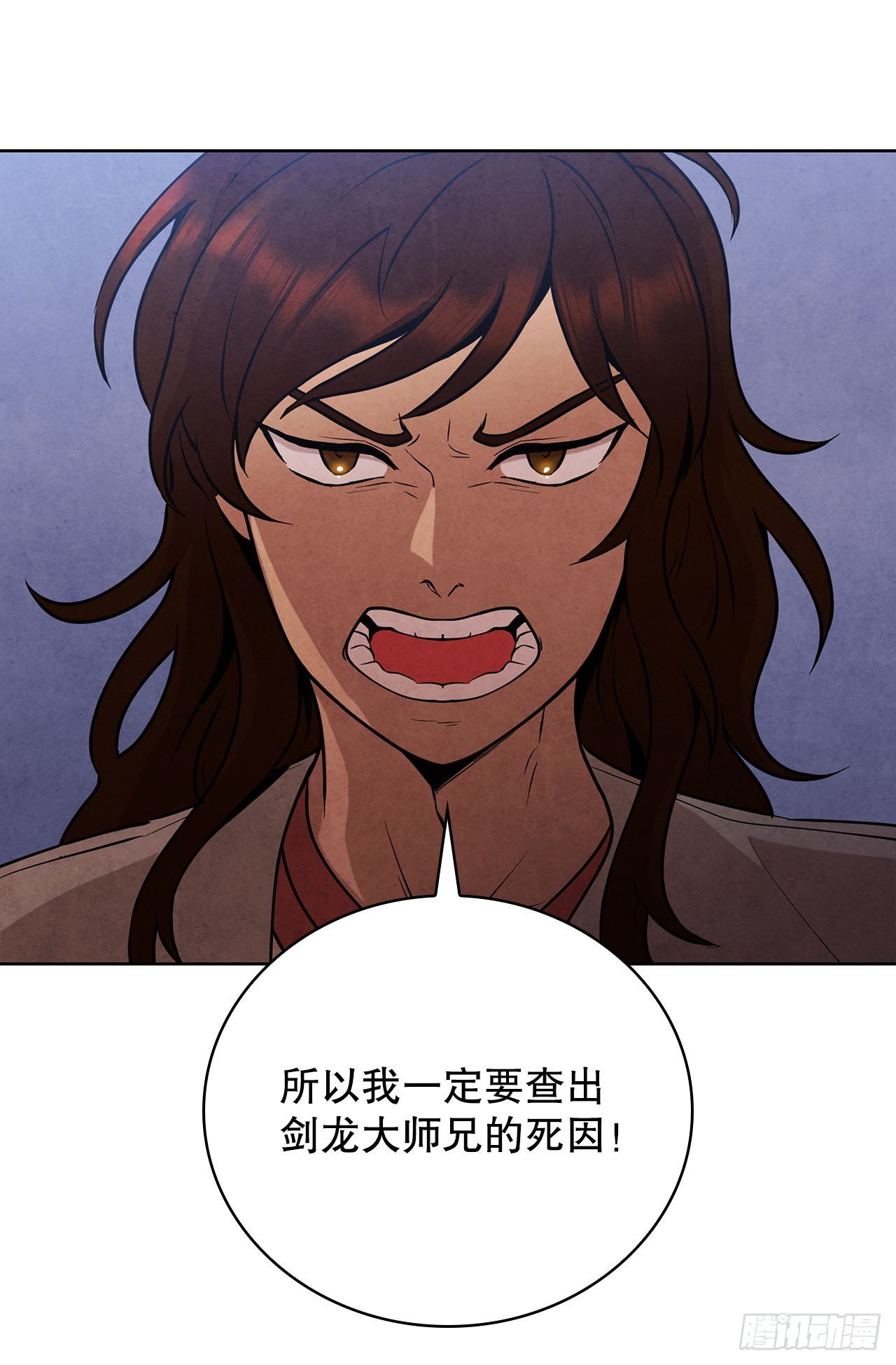 37.花小姐再次出现46