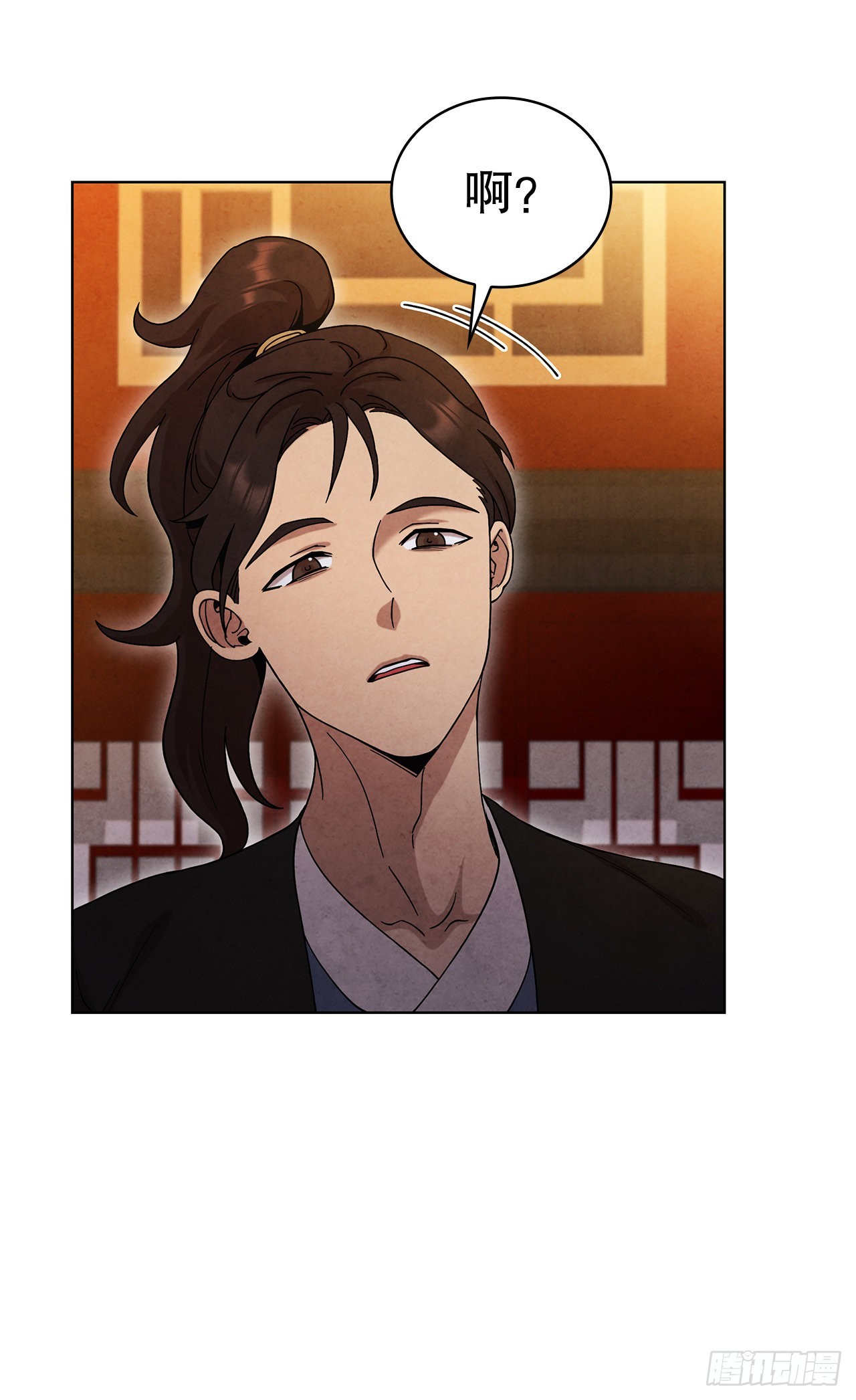 62.保护恶人92