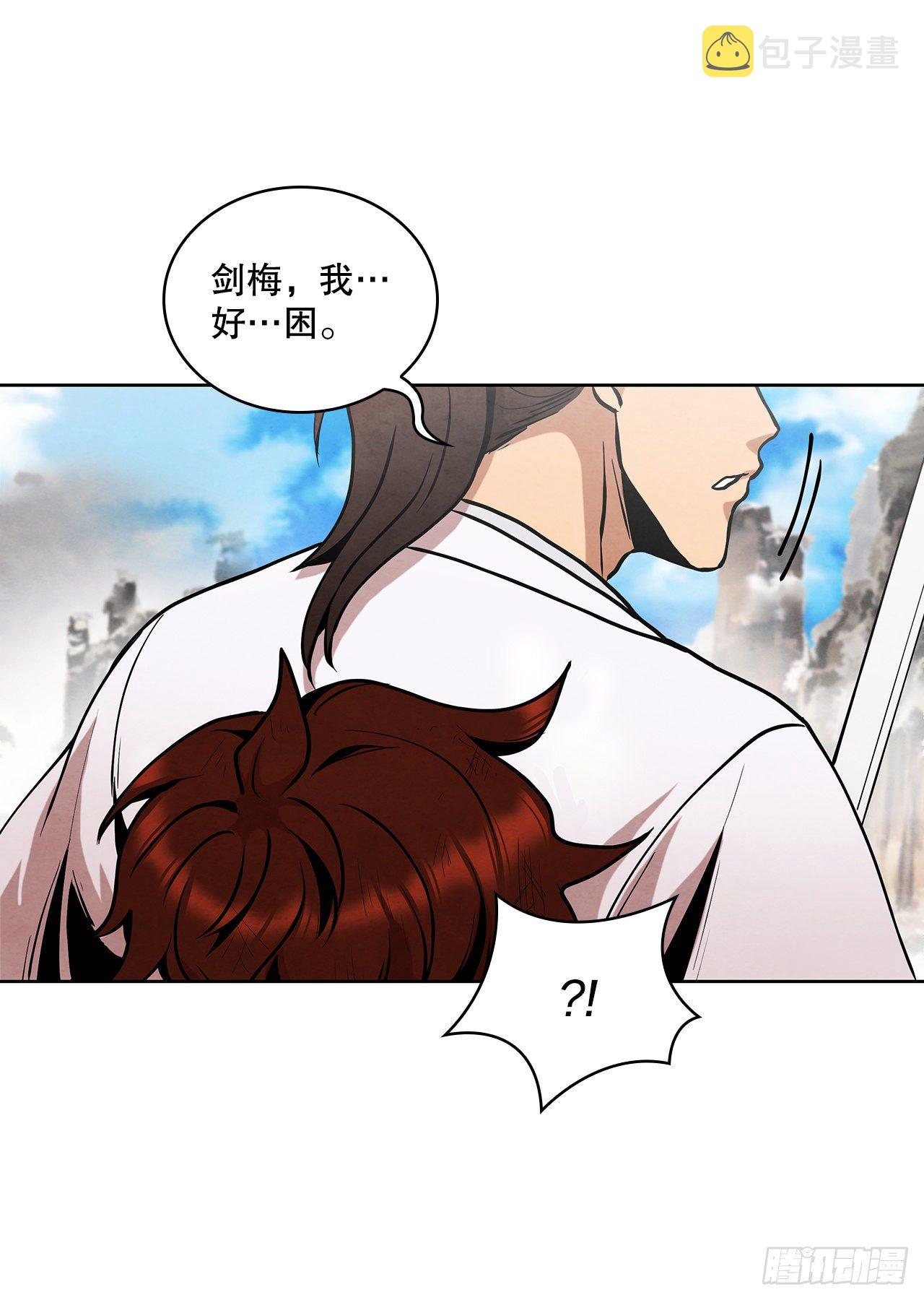 10.混战68