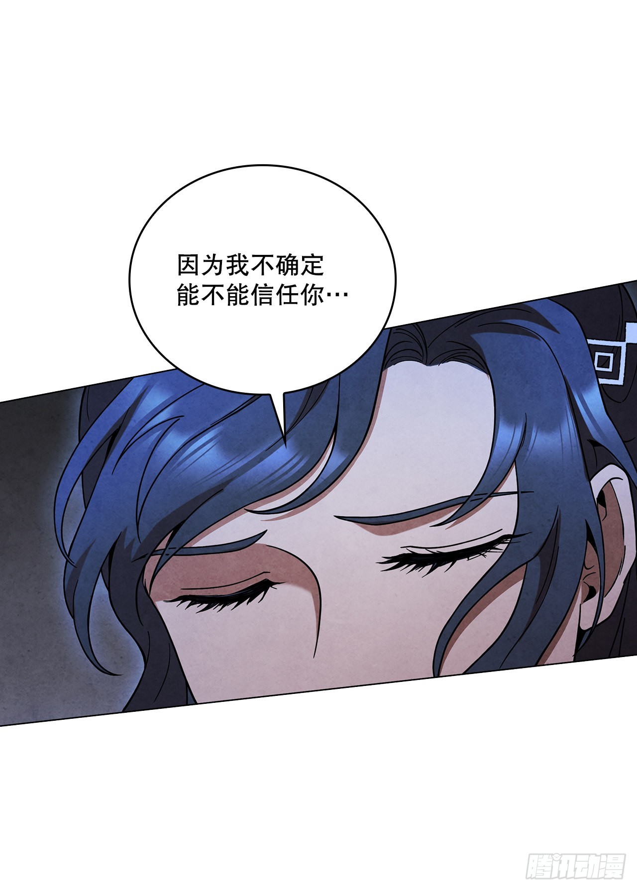 72.得救73