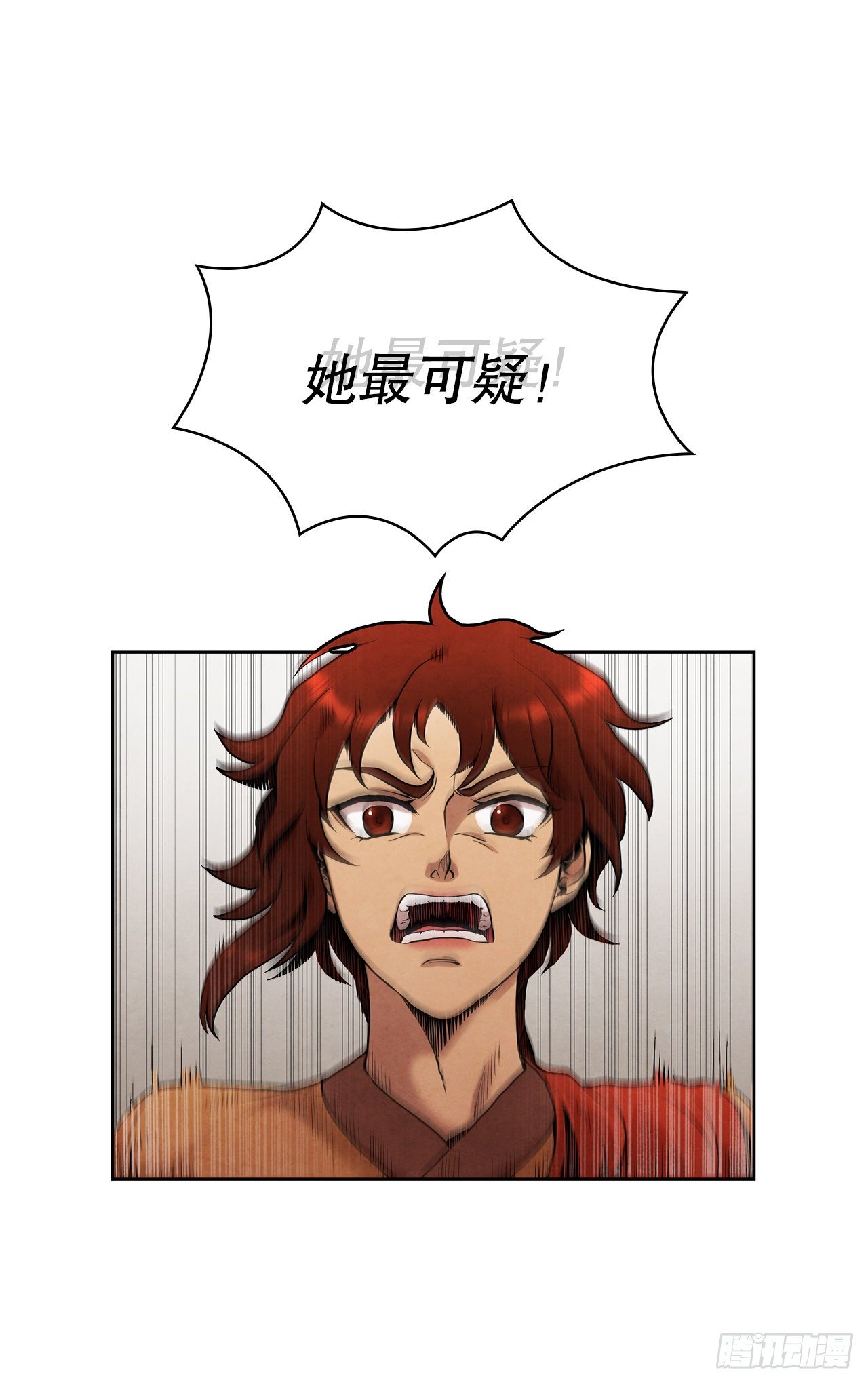 5.劫色24