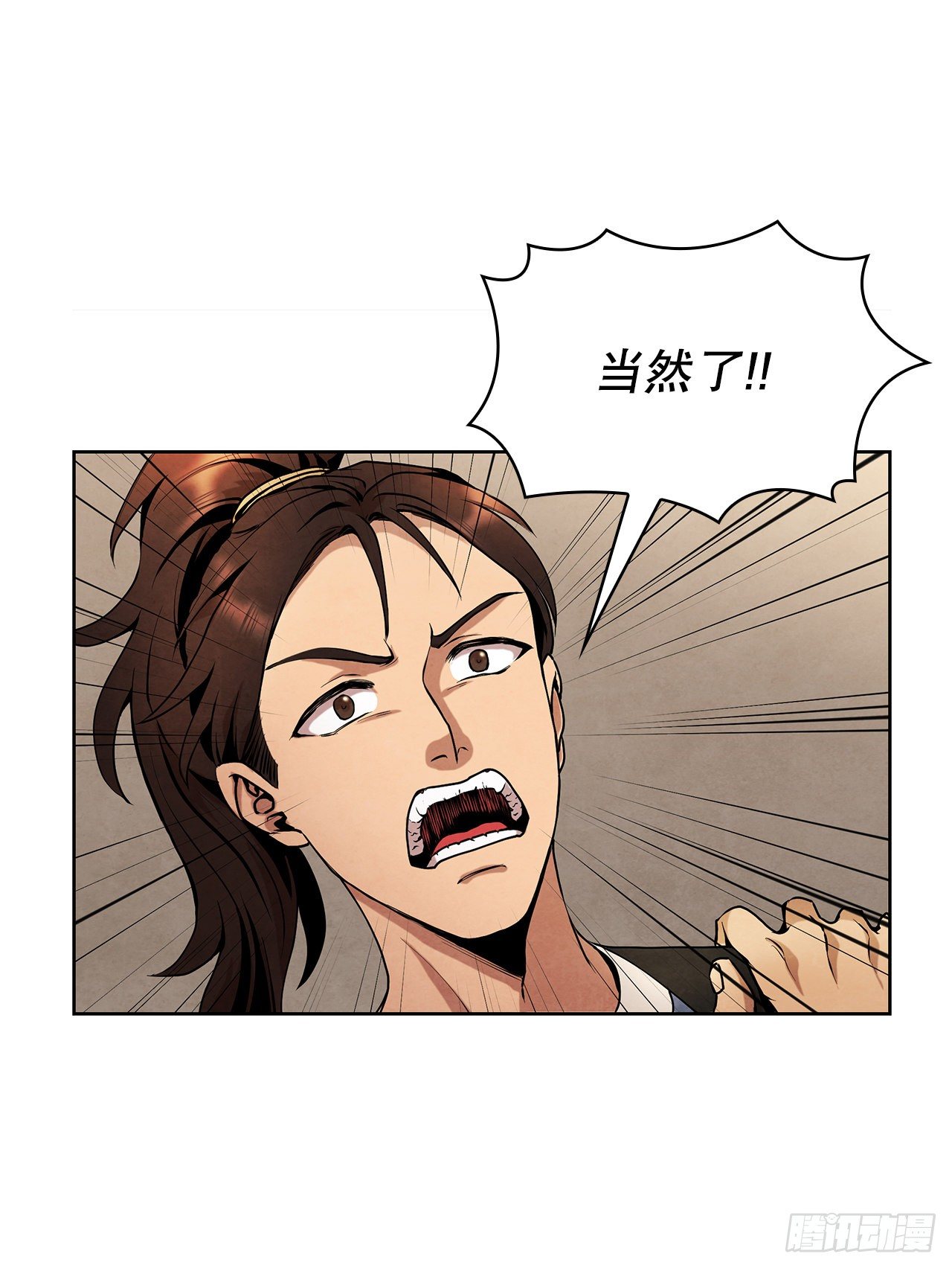 5.劫色42