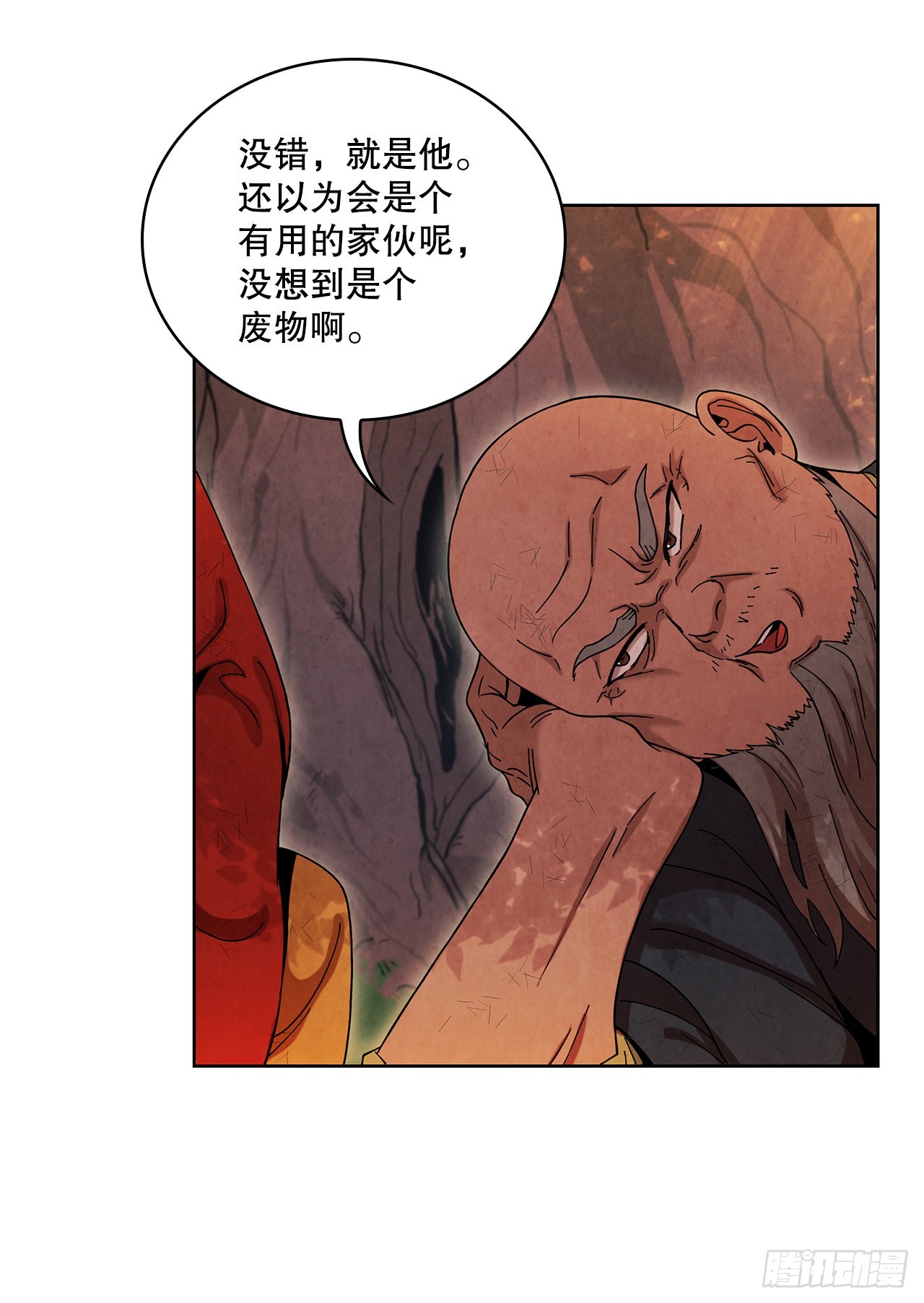 58.岁寒三友26
