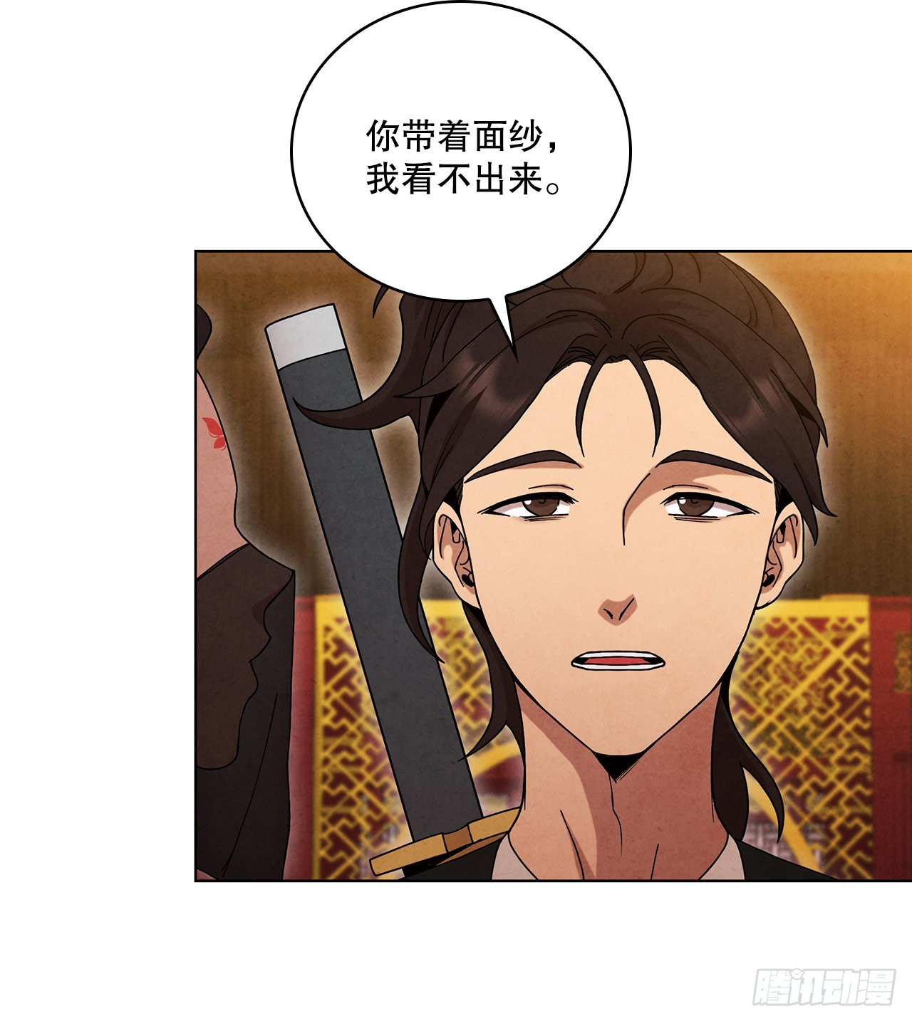 63.天下第一楼50