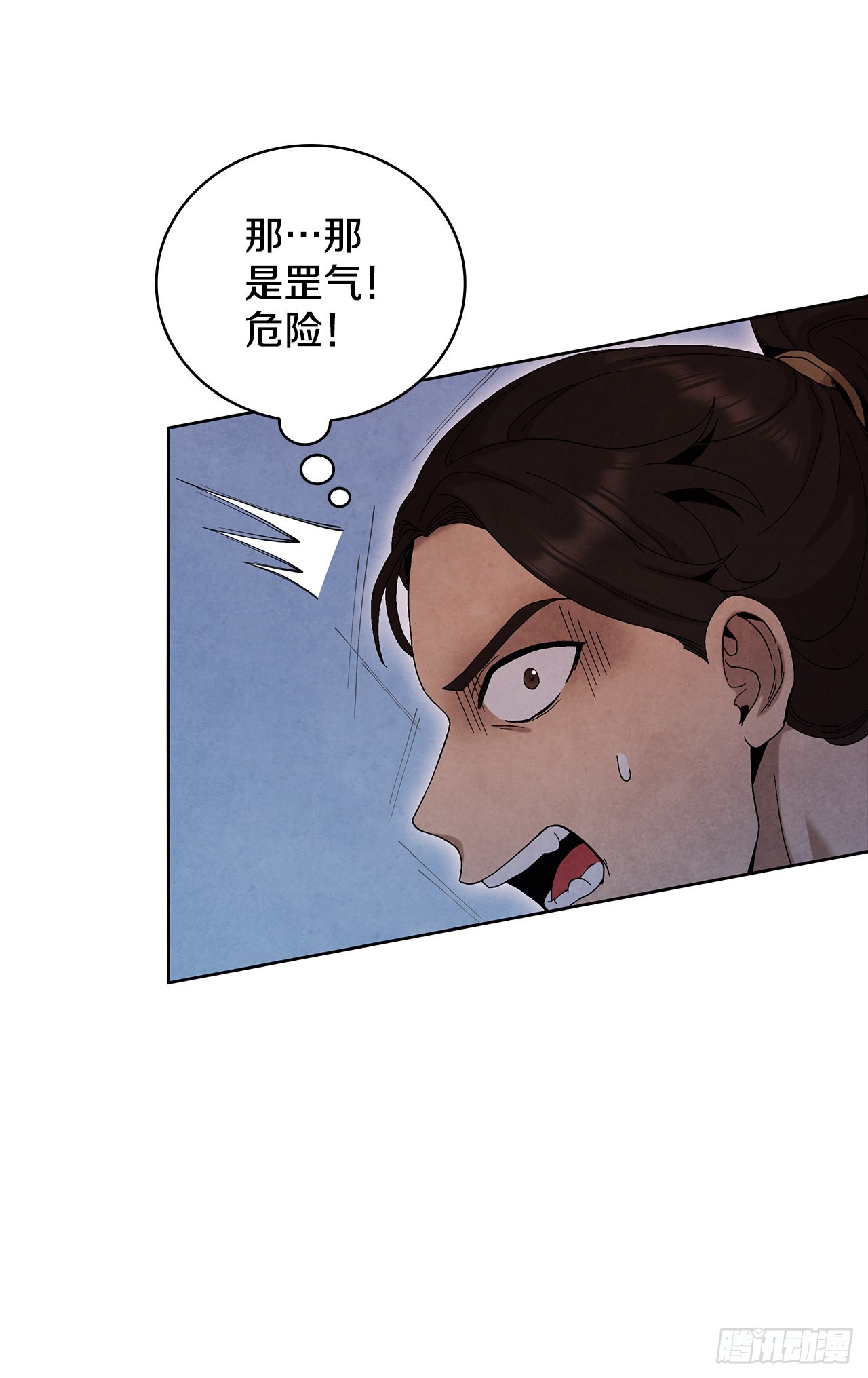 45.无情自尽12