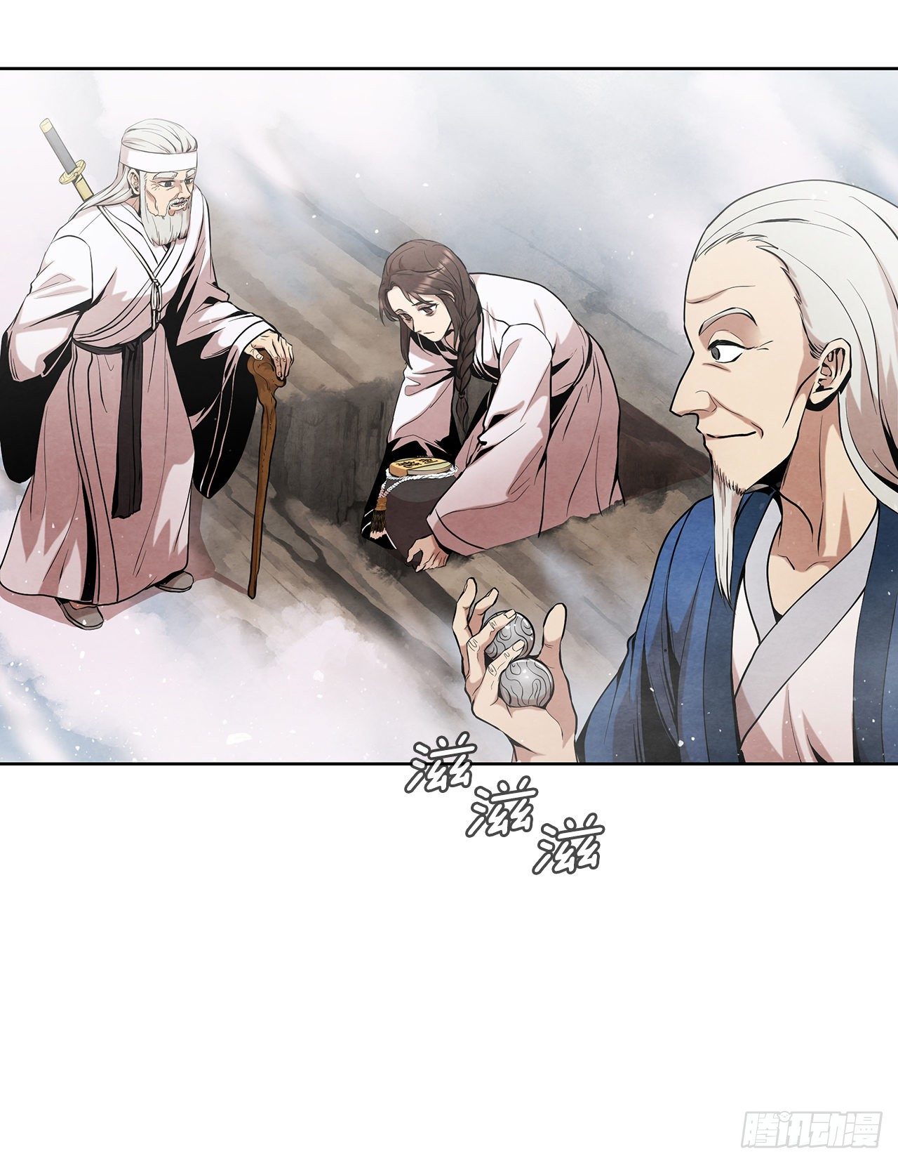 8.送终74