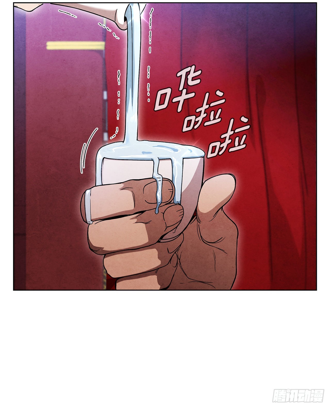 64.达成协议8