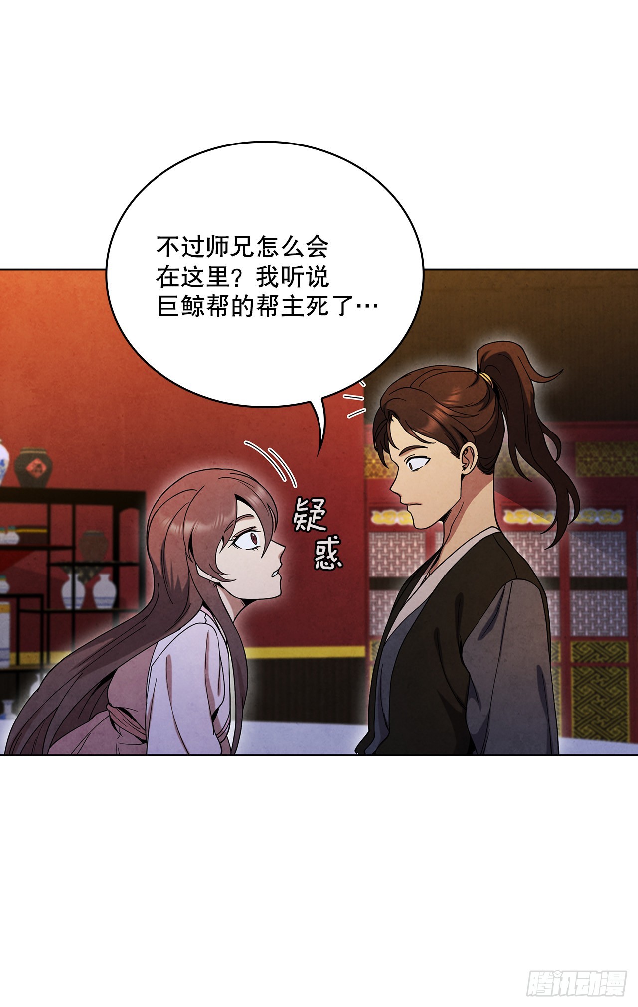 66.来到秦淮河46