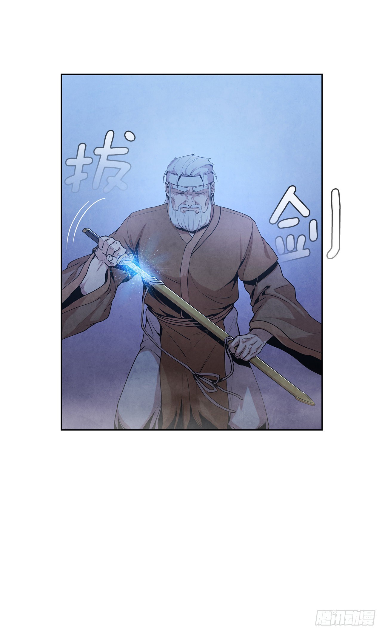 7.天秘录60