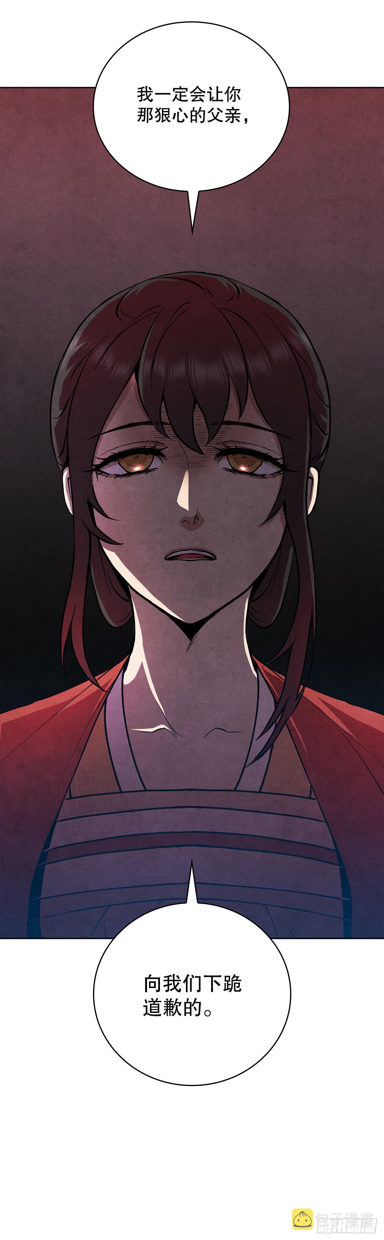 36.家破人亡64