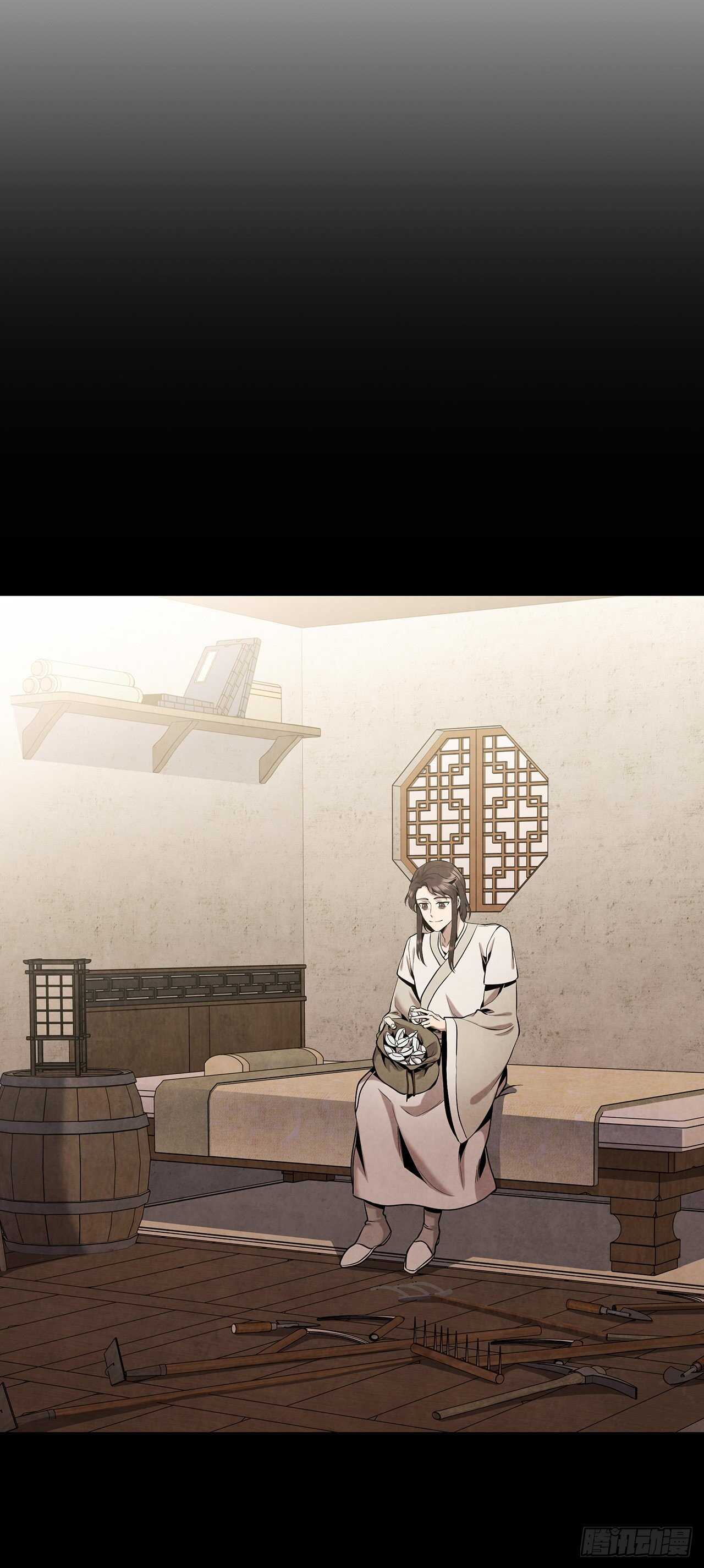 25.营救剑豪16