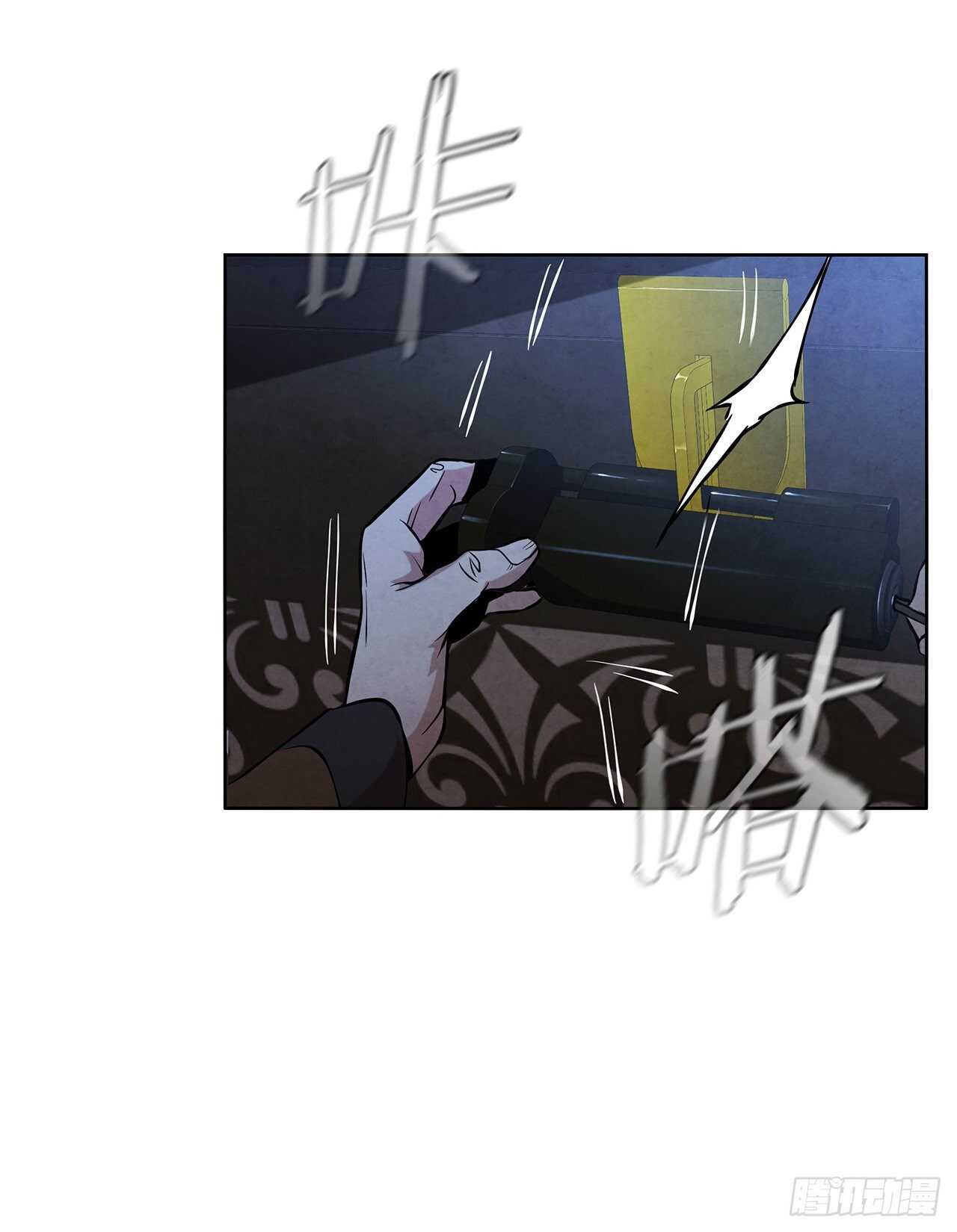 26.玉珠被偷45