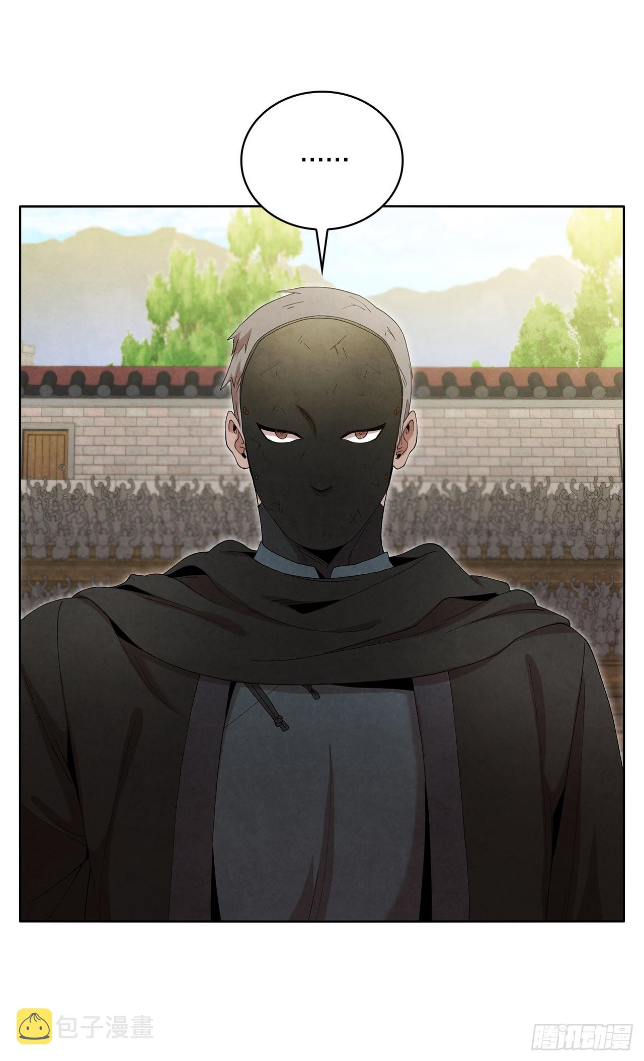 42.剑海被抓12