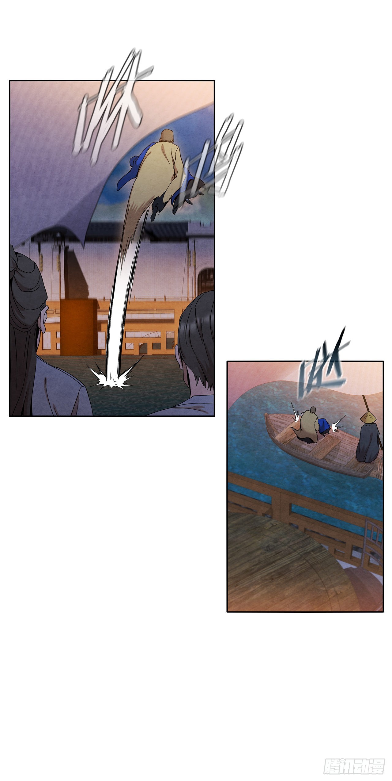 46.告别宴17