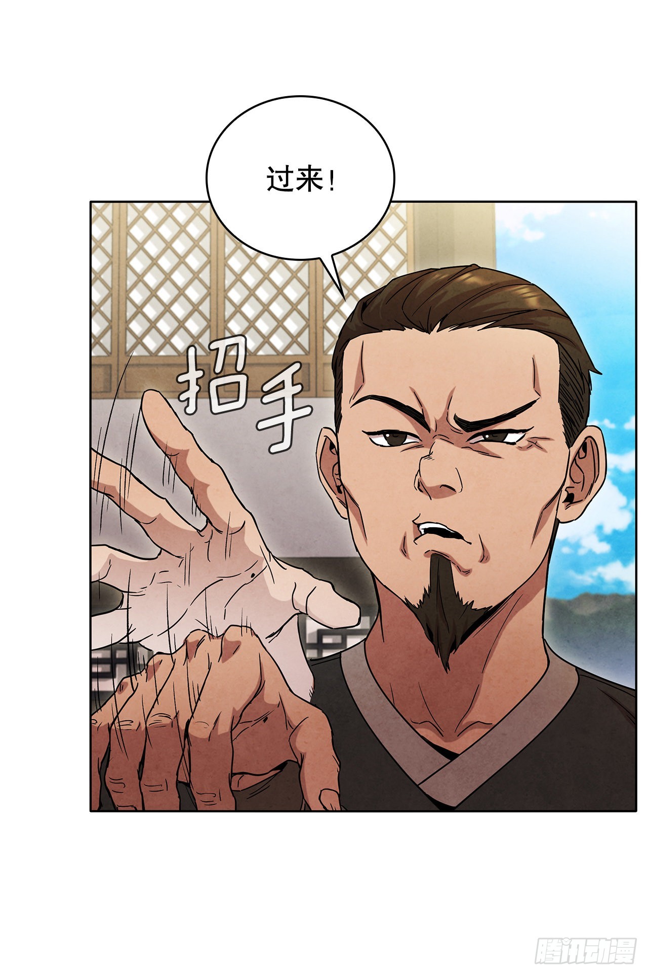 49.神秘小岛6