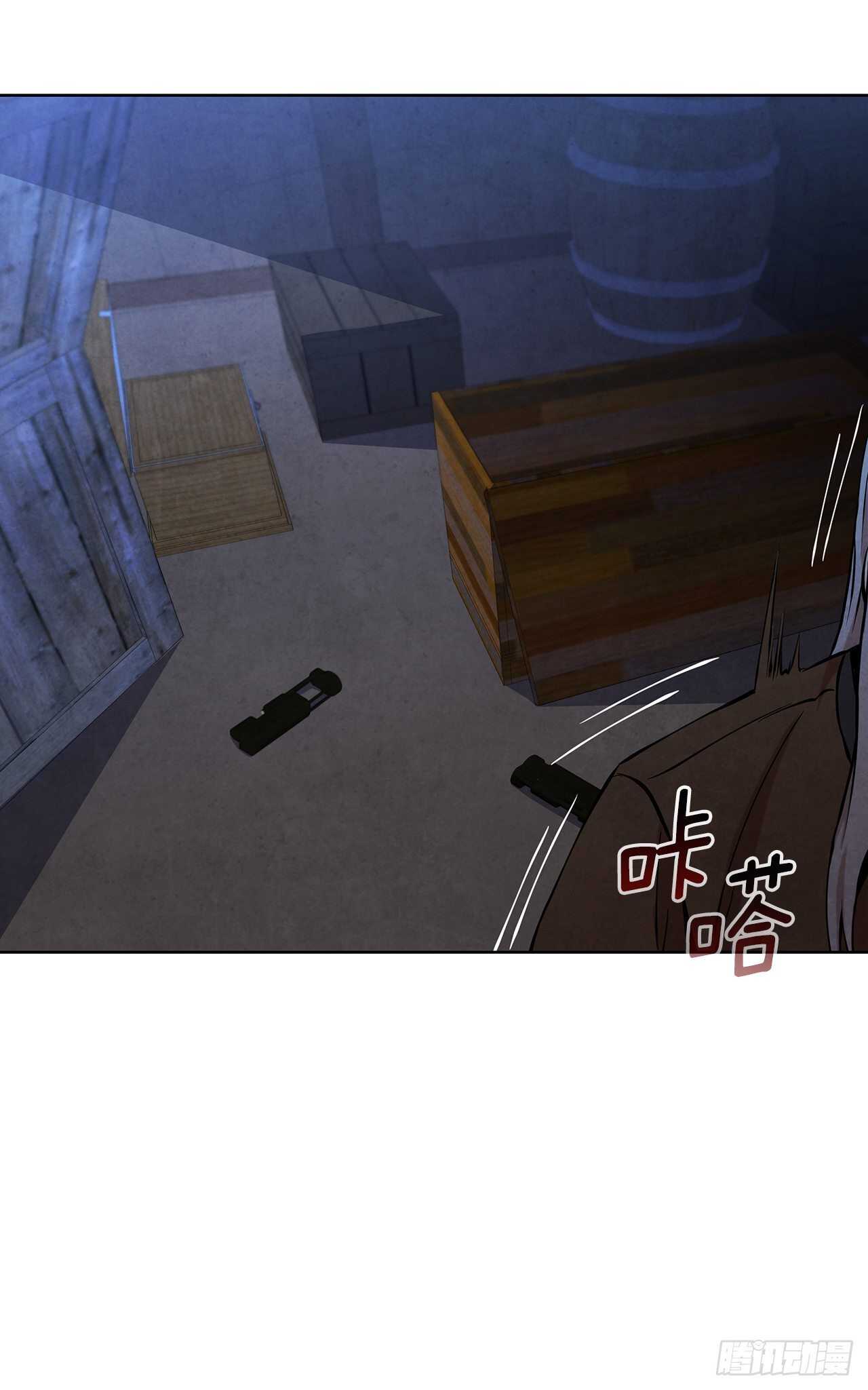 26.玉珠被偷54