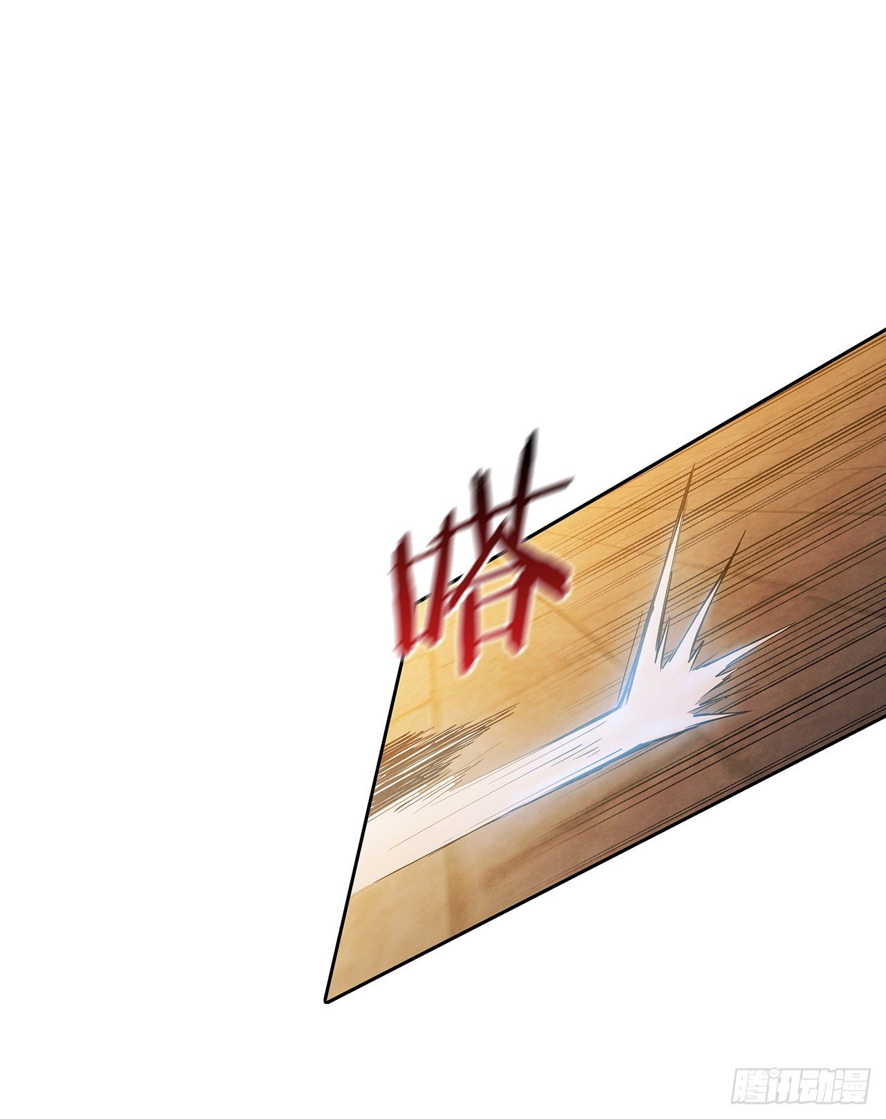 3.吊唁13