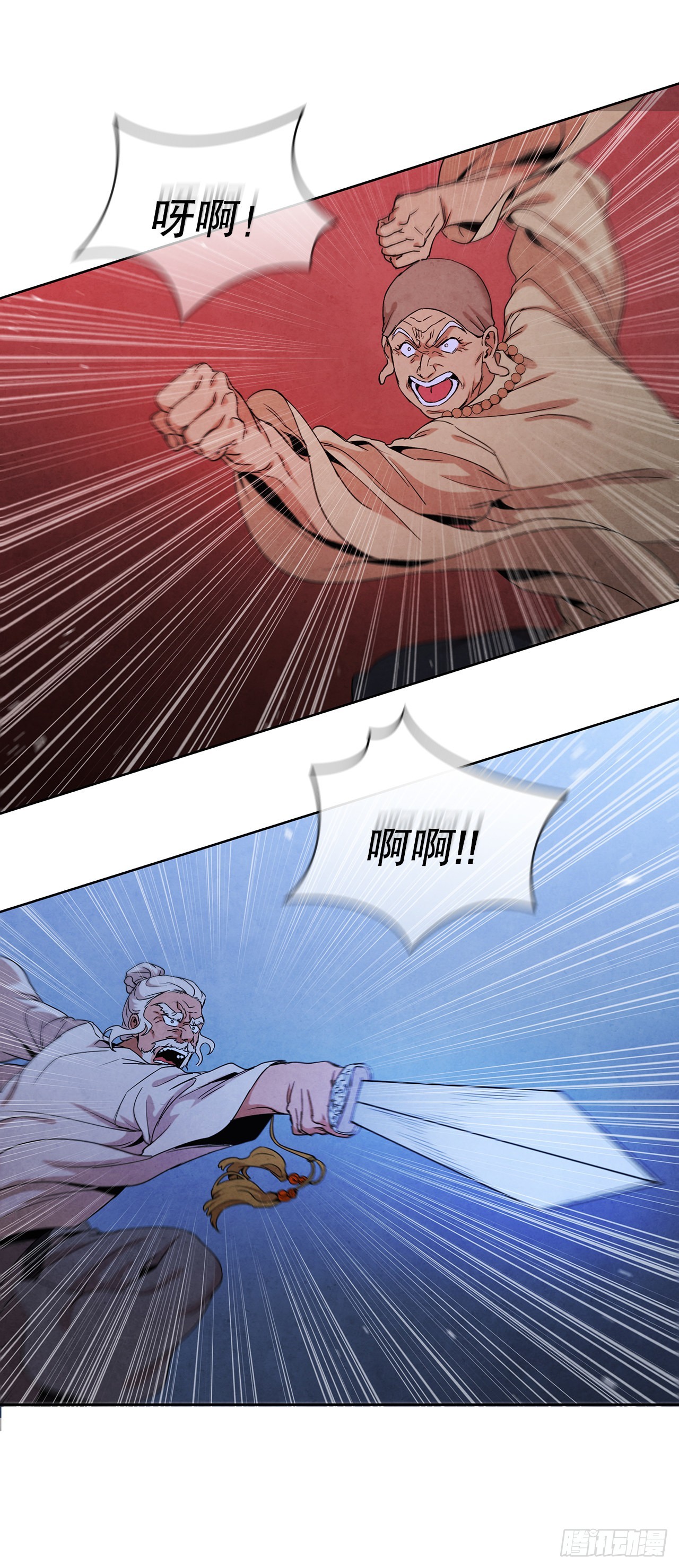 45.无情自尽81