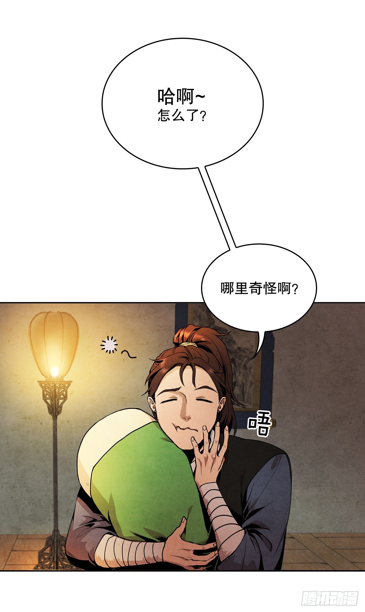5.劫色19