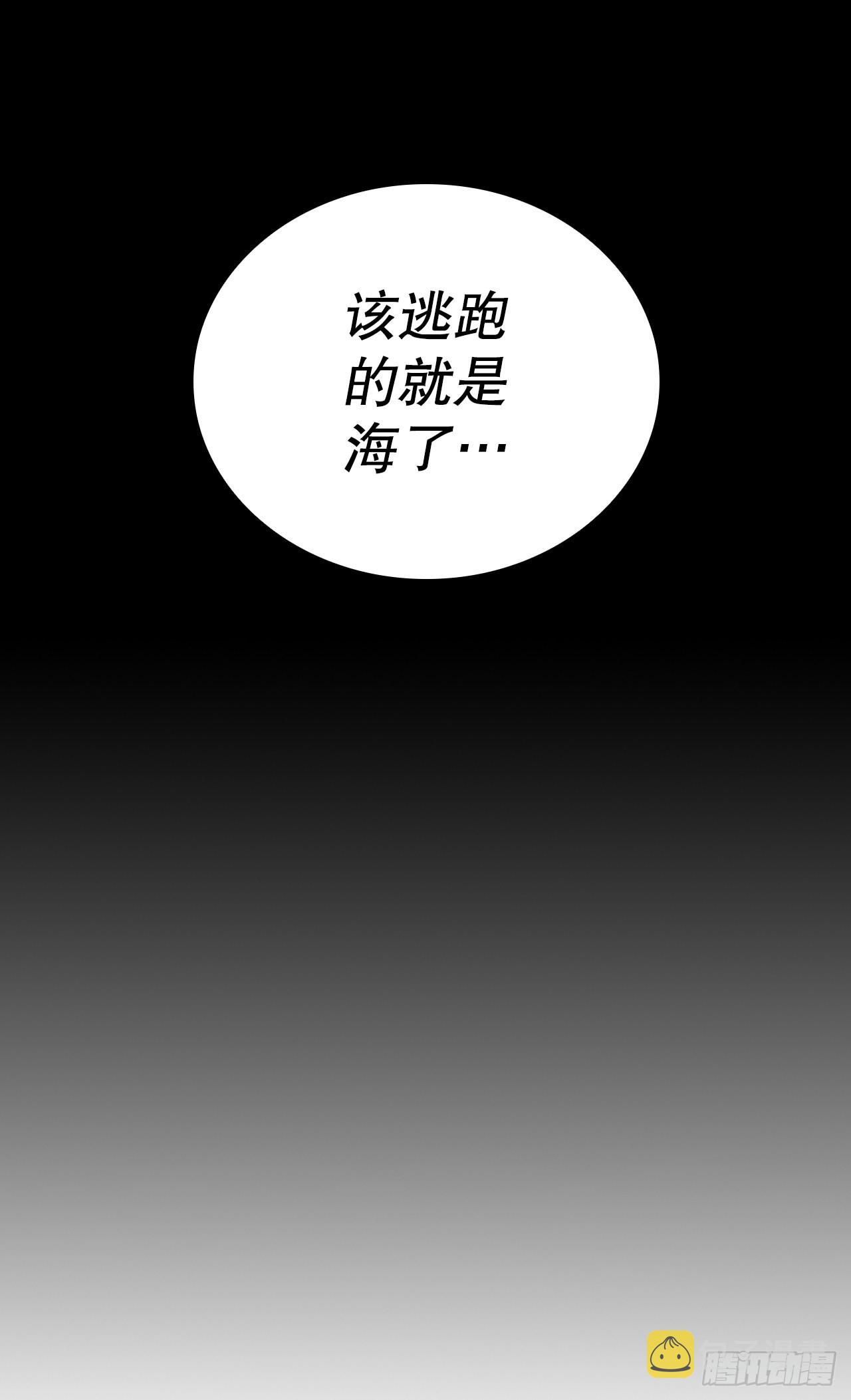 58.岁寒三友17