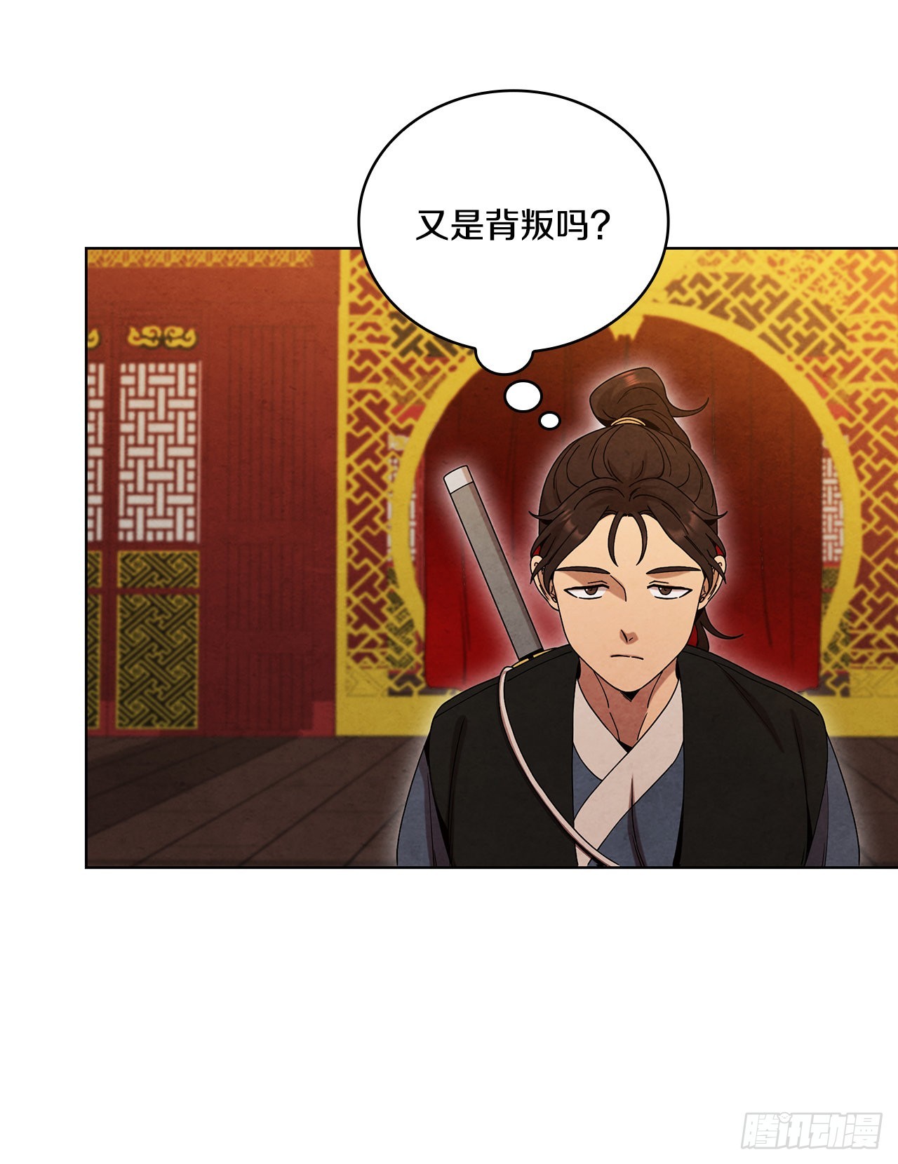 64.达成协议67