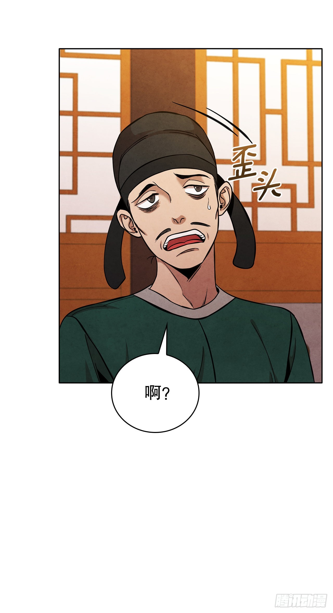 36.家破人亡27