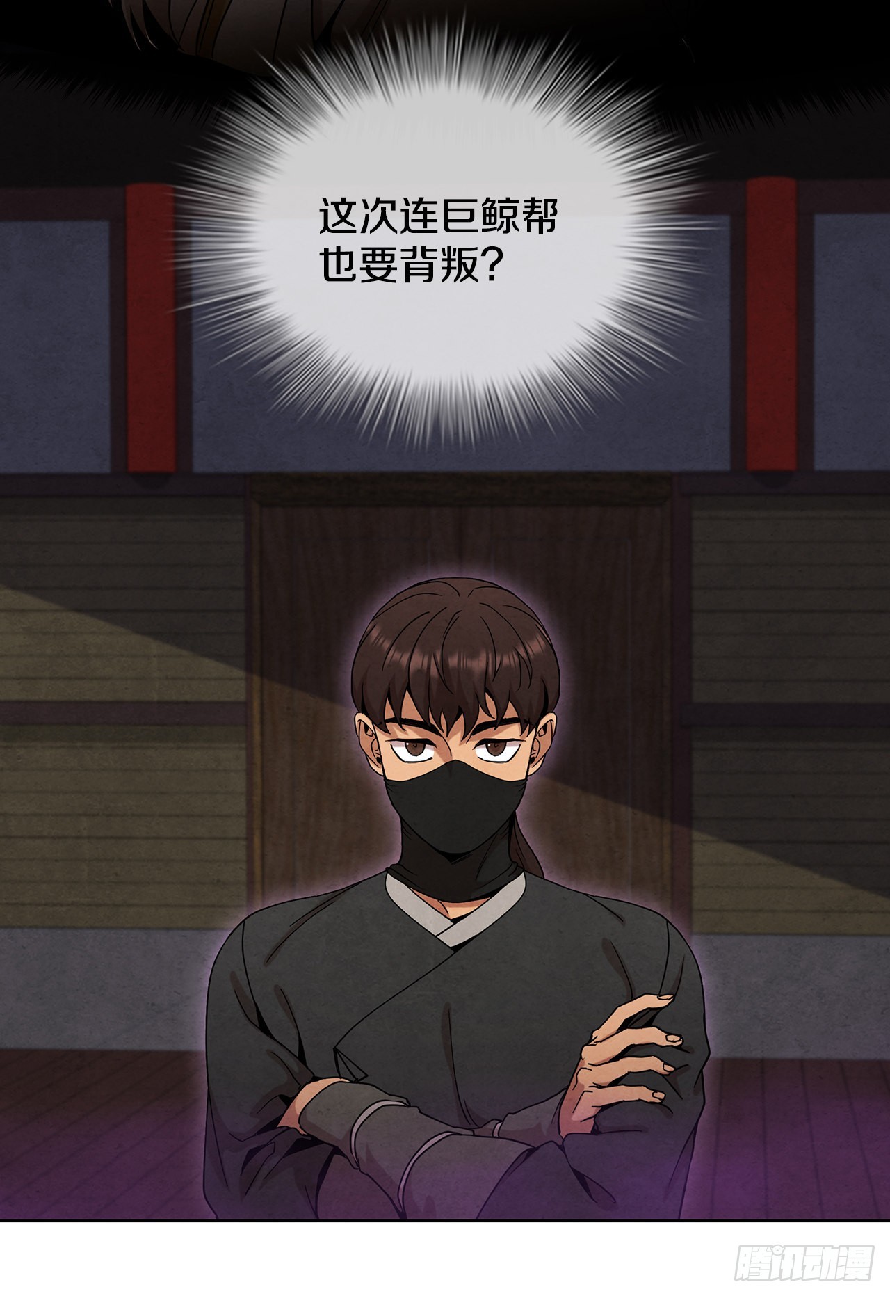 52.真假千乐山66