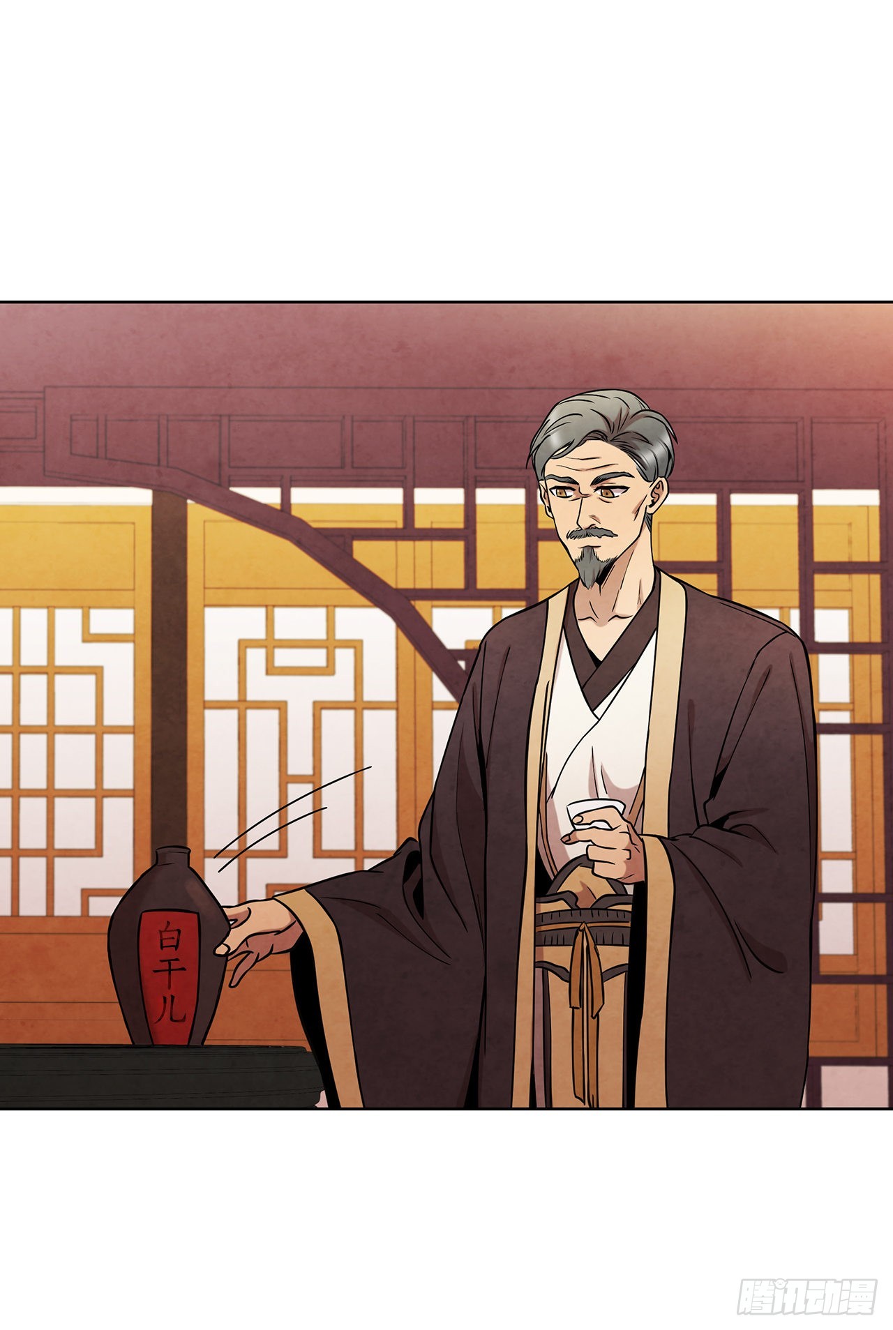 29.到达金陵55