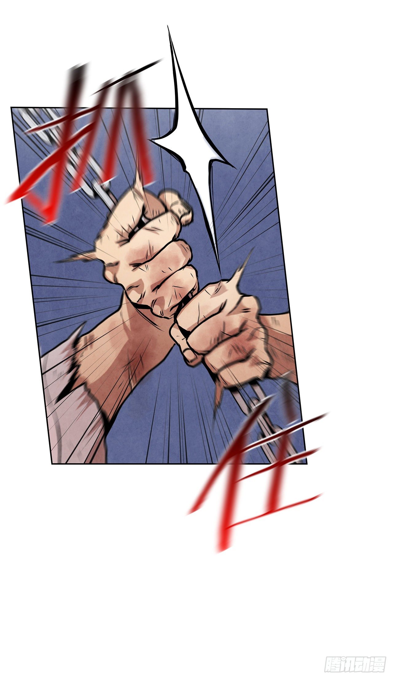 10.混战32