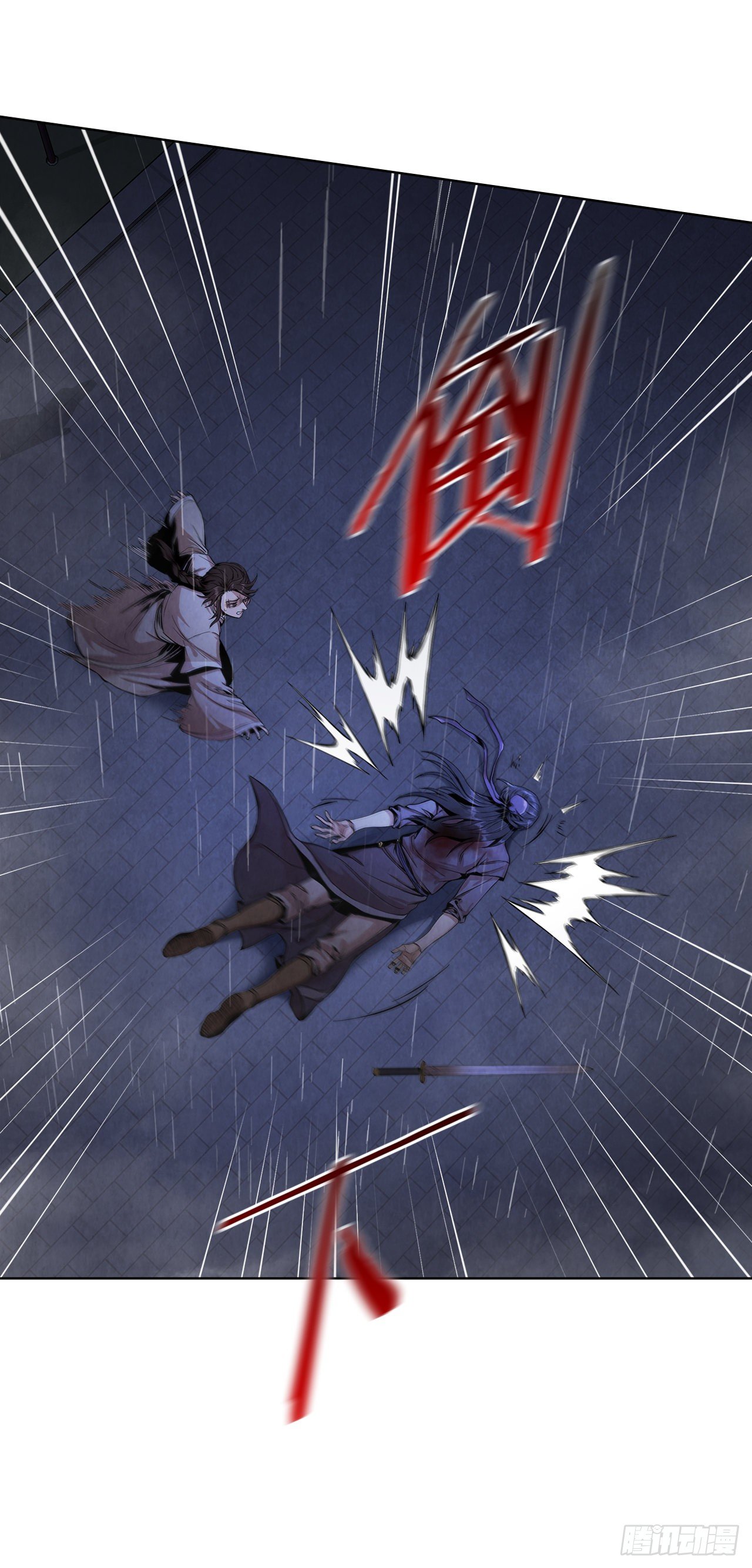 1.我是大师兄27