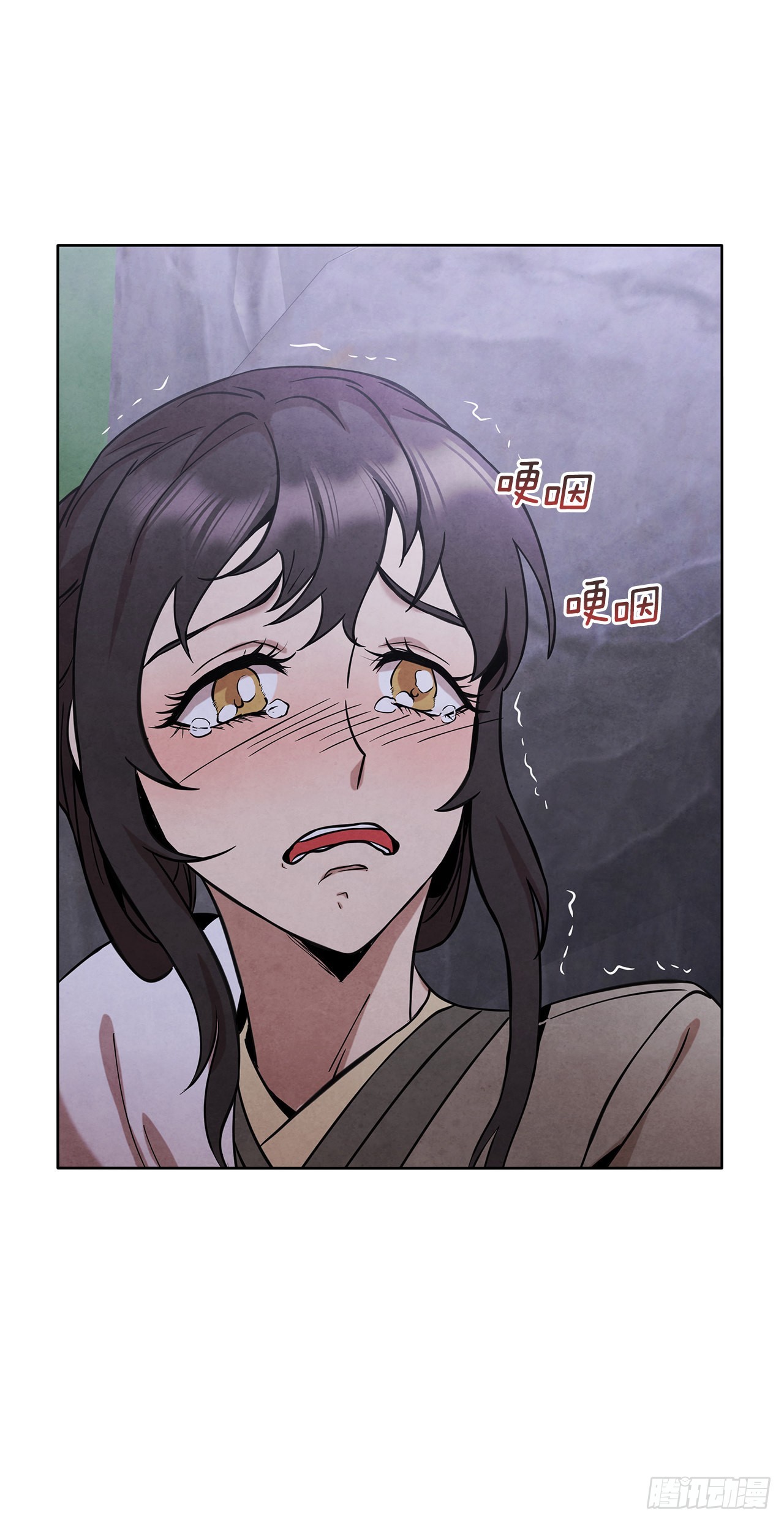 34.最初的宝藏海9