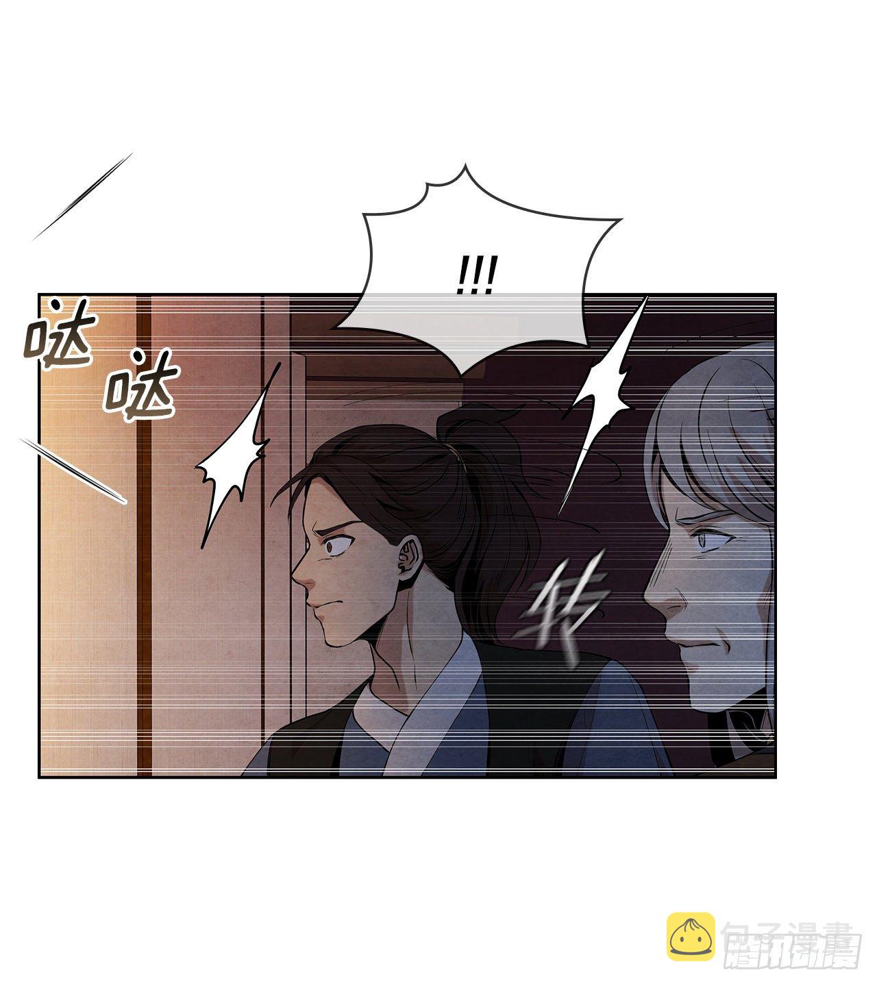 6.各自的目的63
