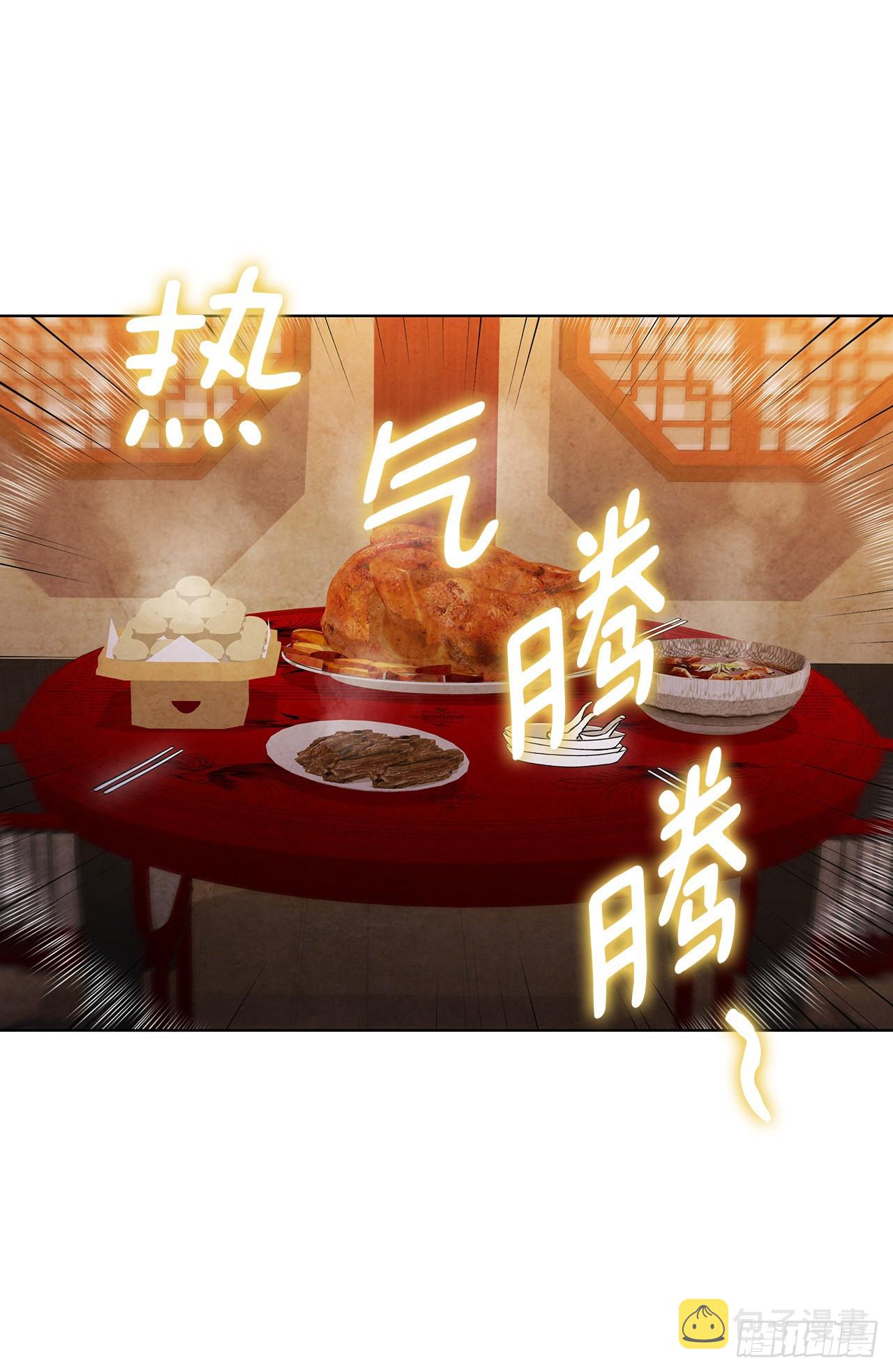 62.保护恶人64