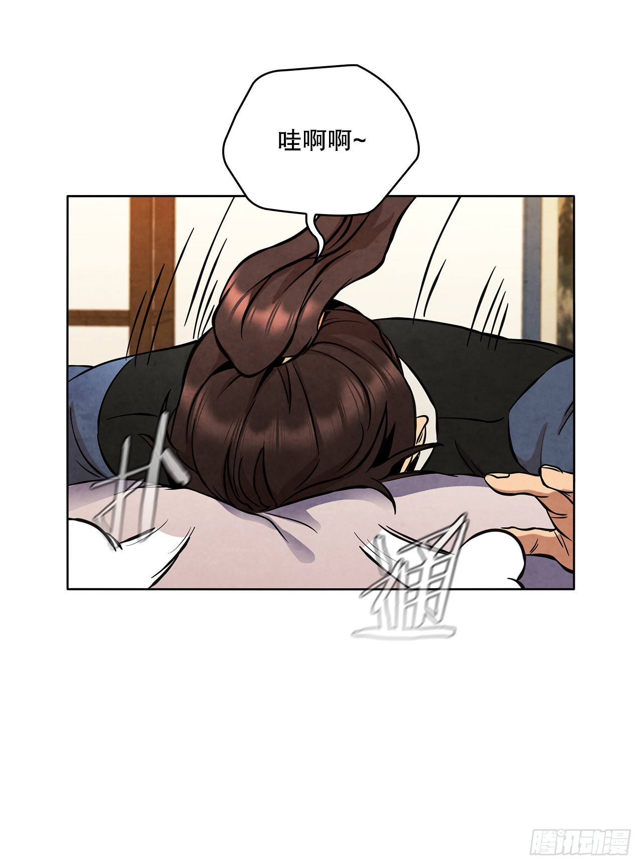 31.剑兰遇险？17