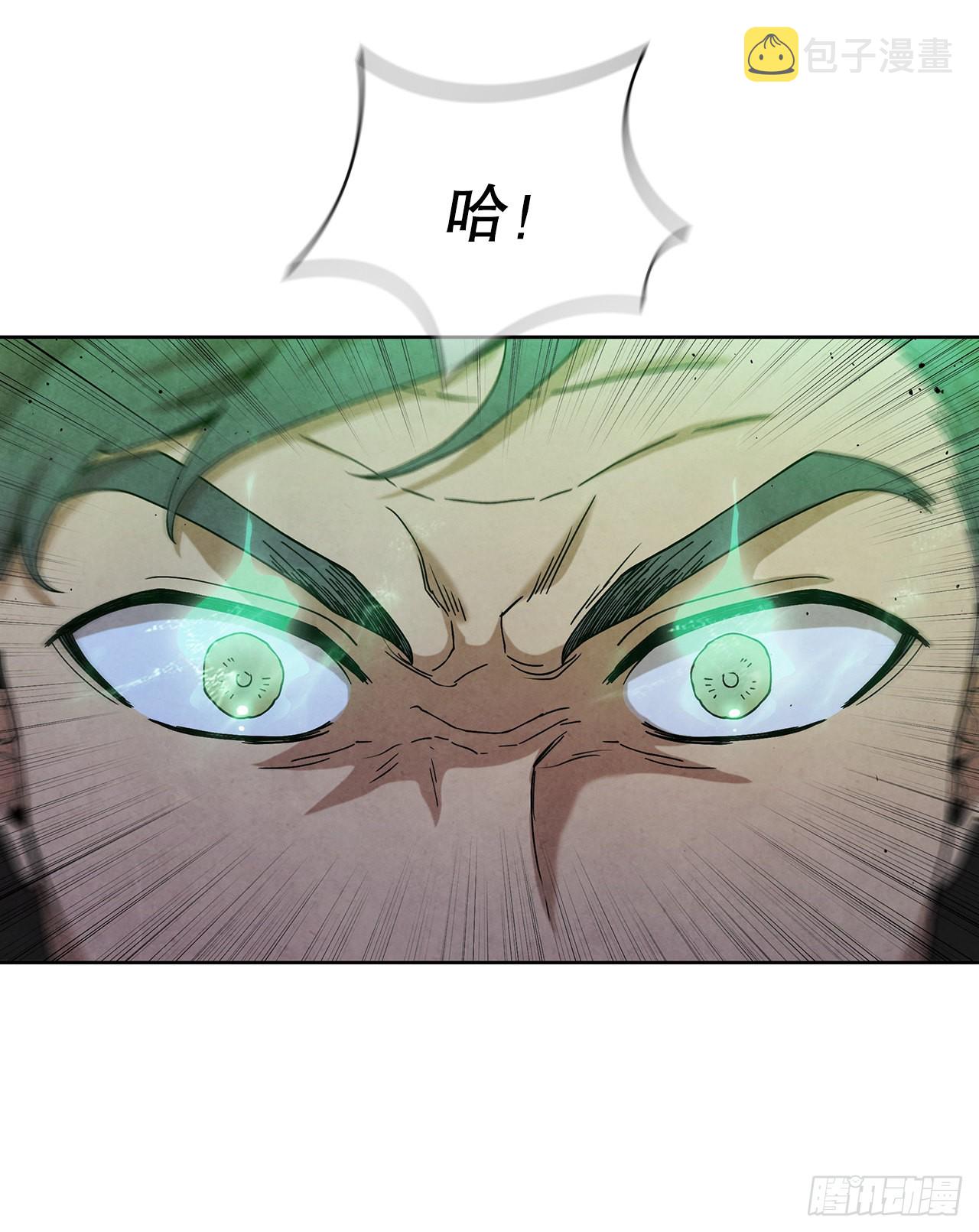 46.告别宴64