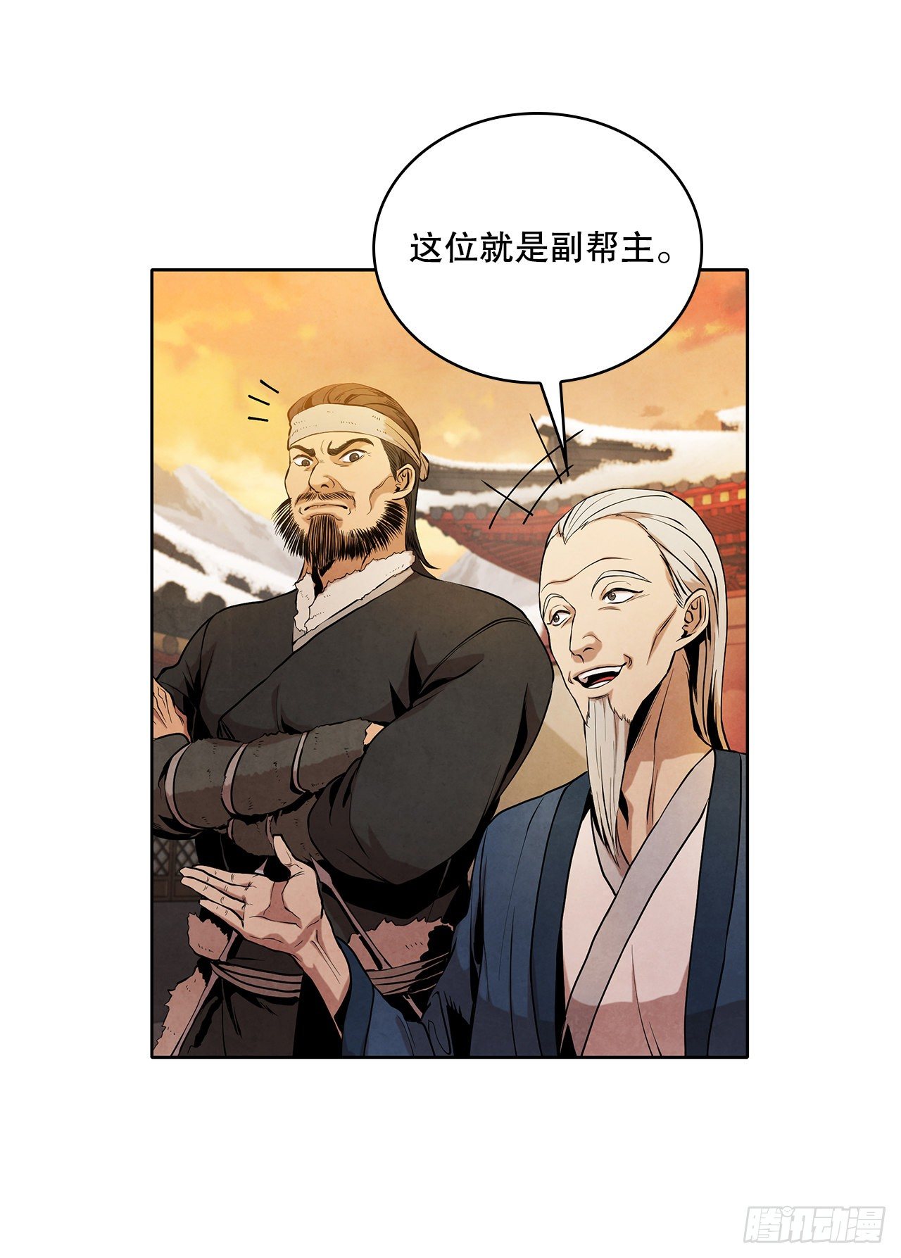 3.吊唁34