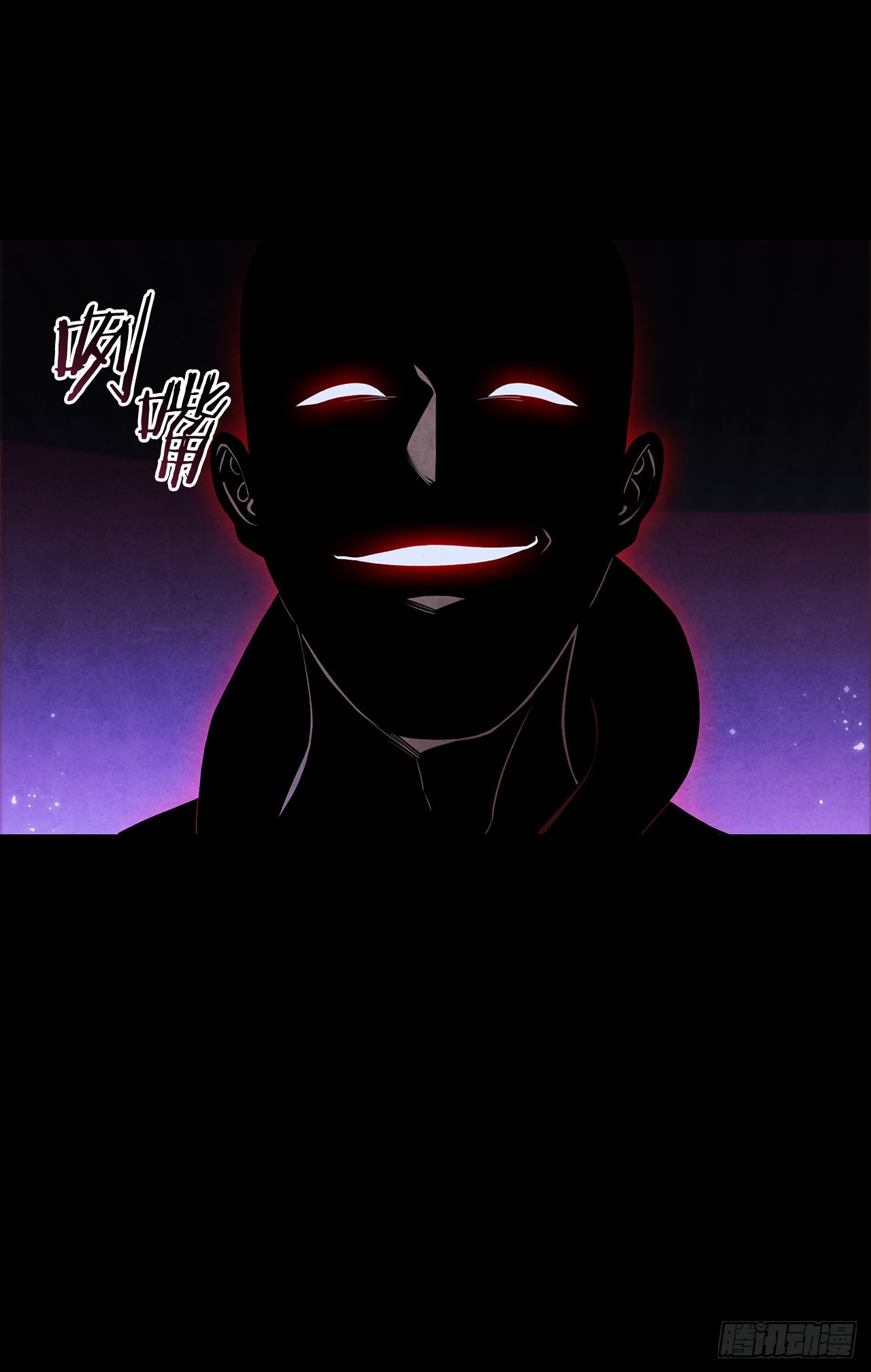 71.海龙之争（2）26