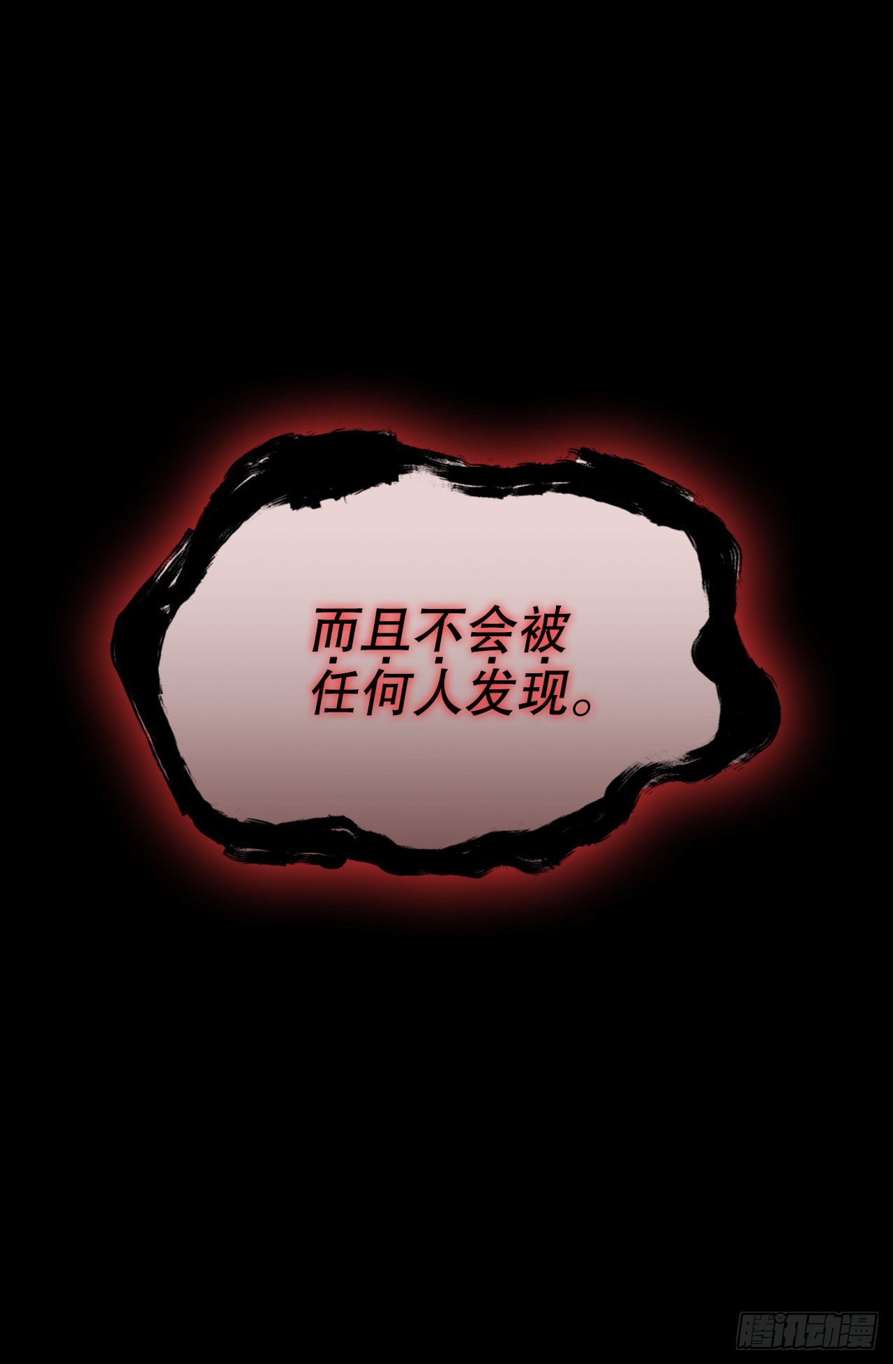 63.天下第一楼9