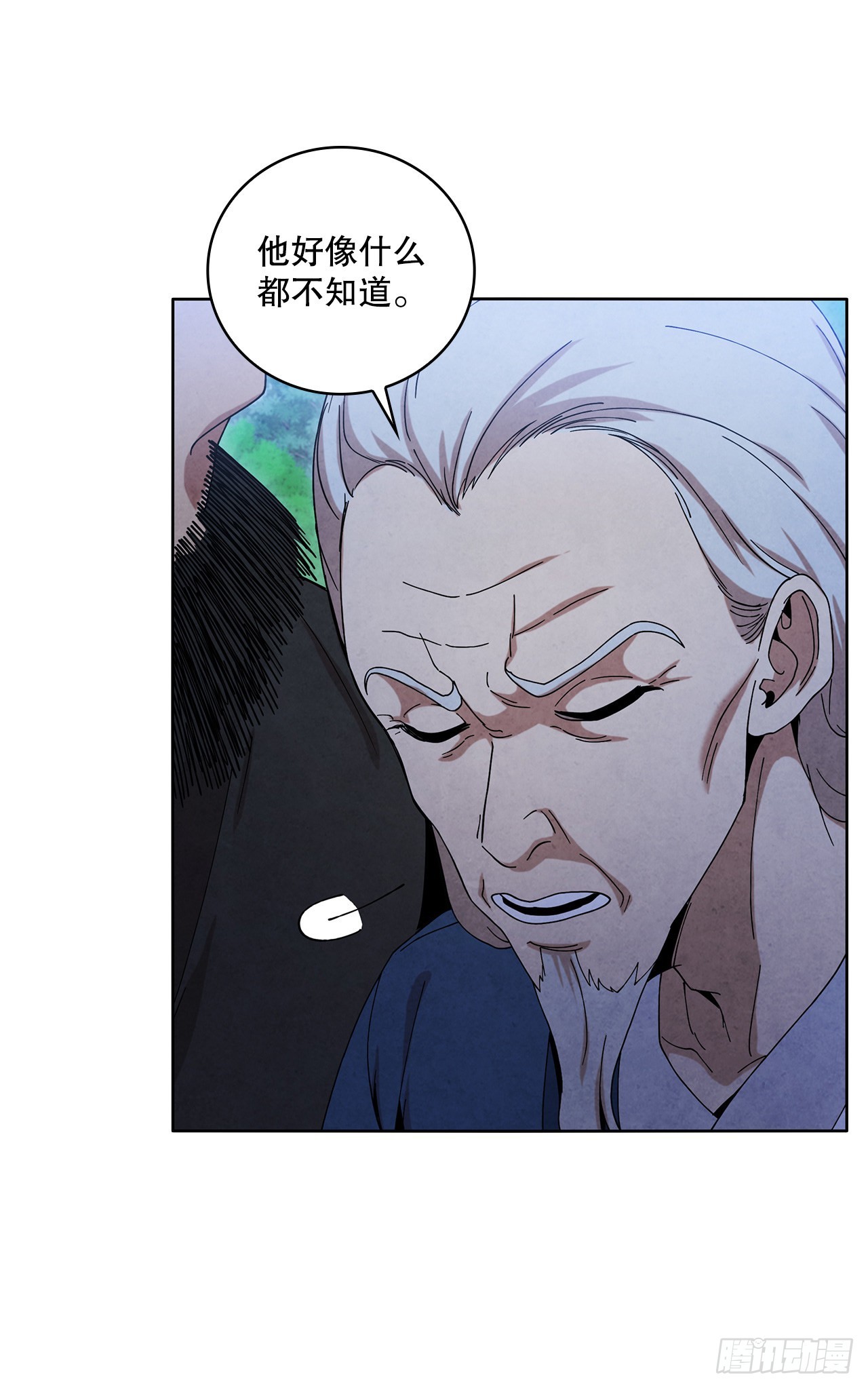 49.神秘小岛70