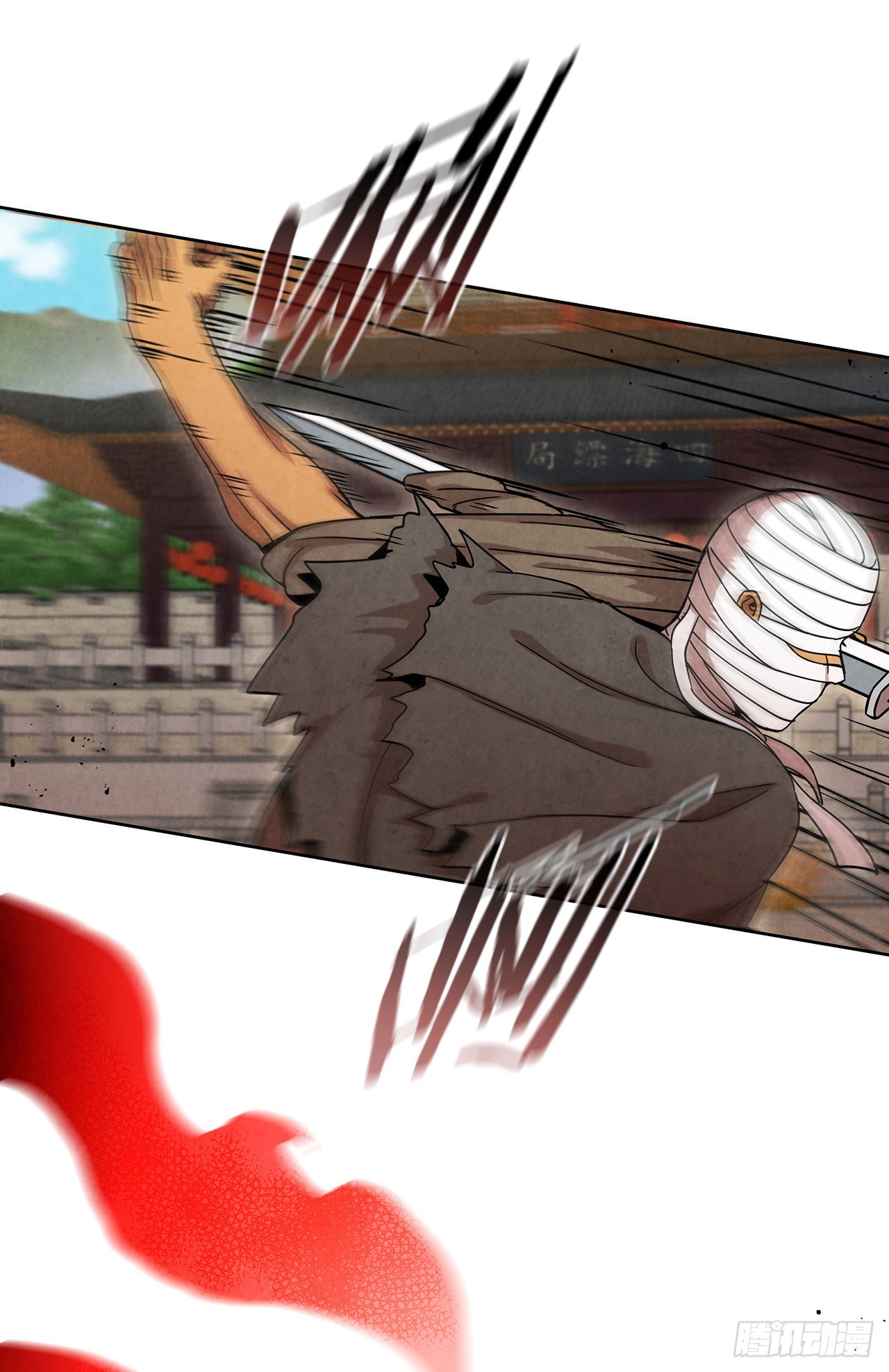 57.艰难逃脱11