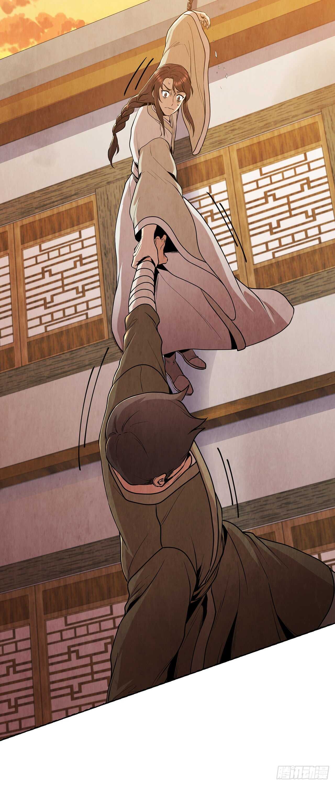 21.分头逃跑29